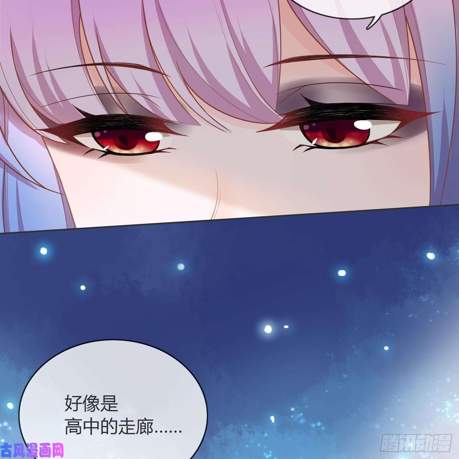 当影后不如念清华影后之死