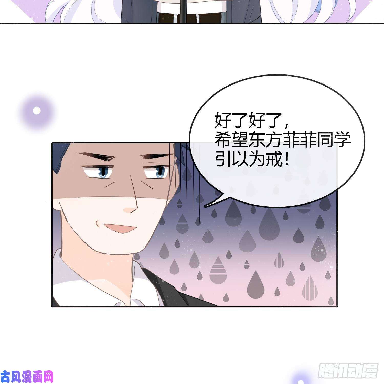 当影后不如念清华重新做人