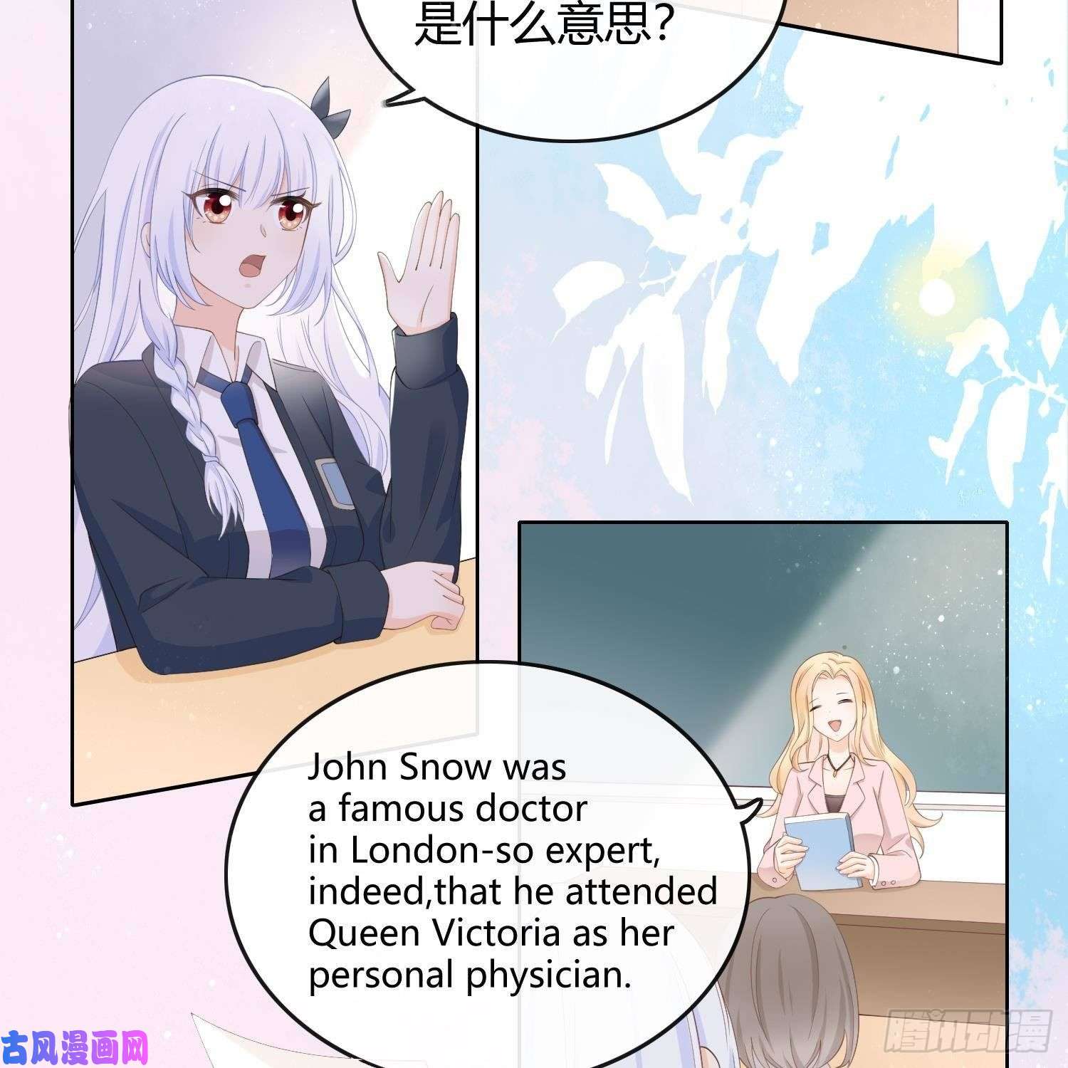 当影后不如念清华重新做人