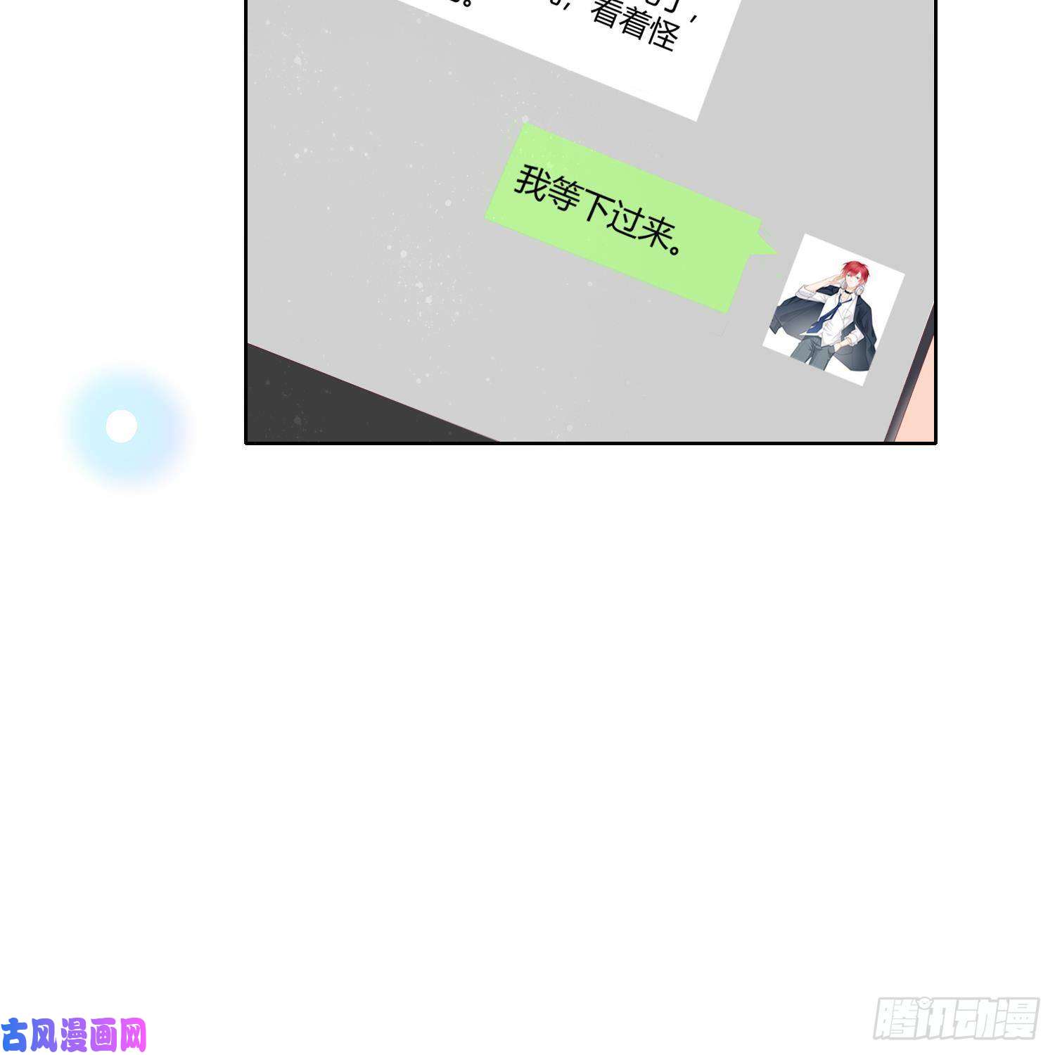 当影后不如念清华重新做人