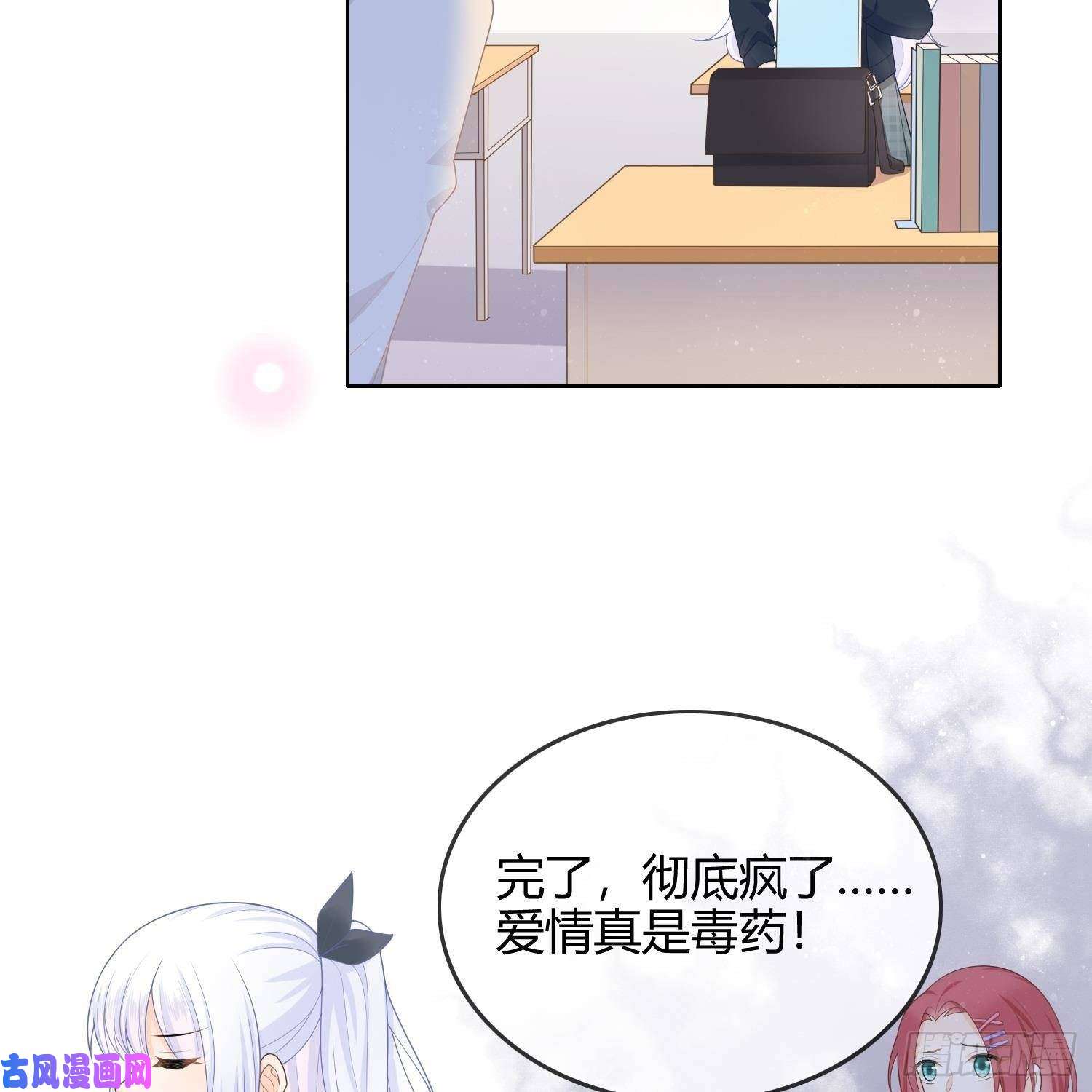 当影后不如念清华重新做人