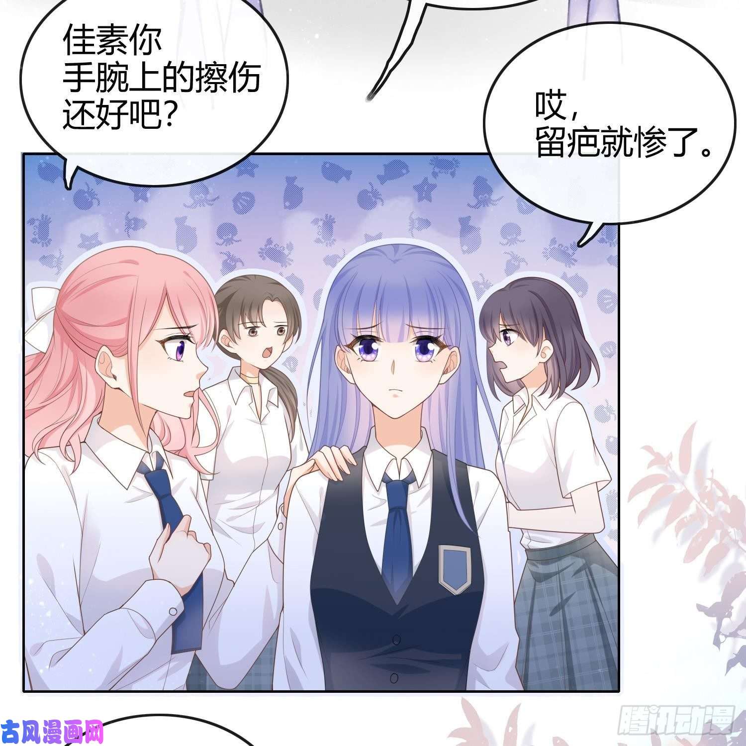 当影后不如念清华重新做人