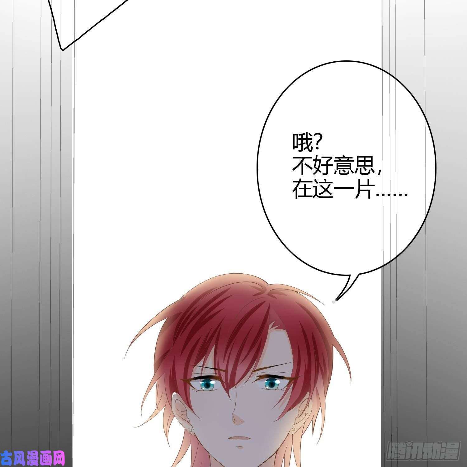 当影后不如念清华初恋这件大事