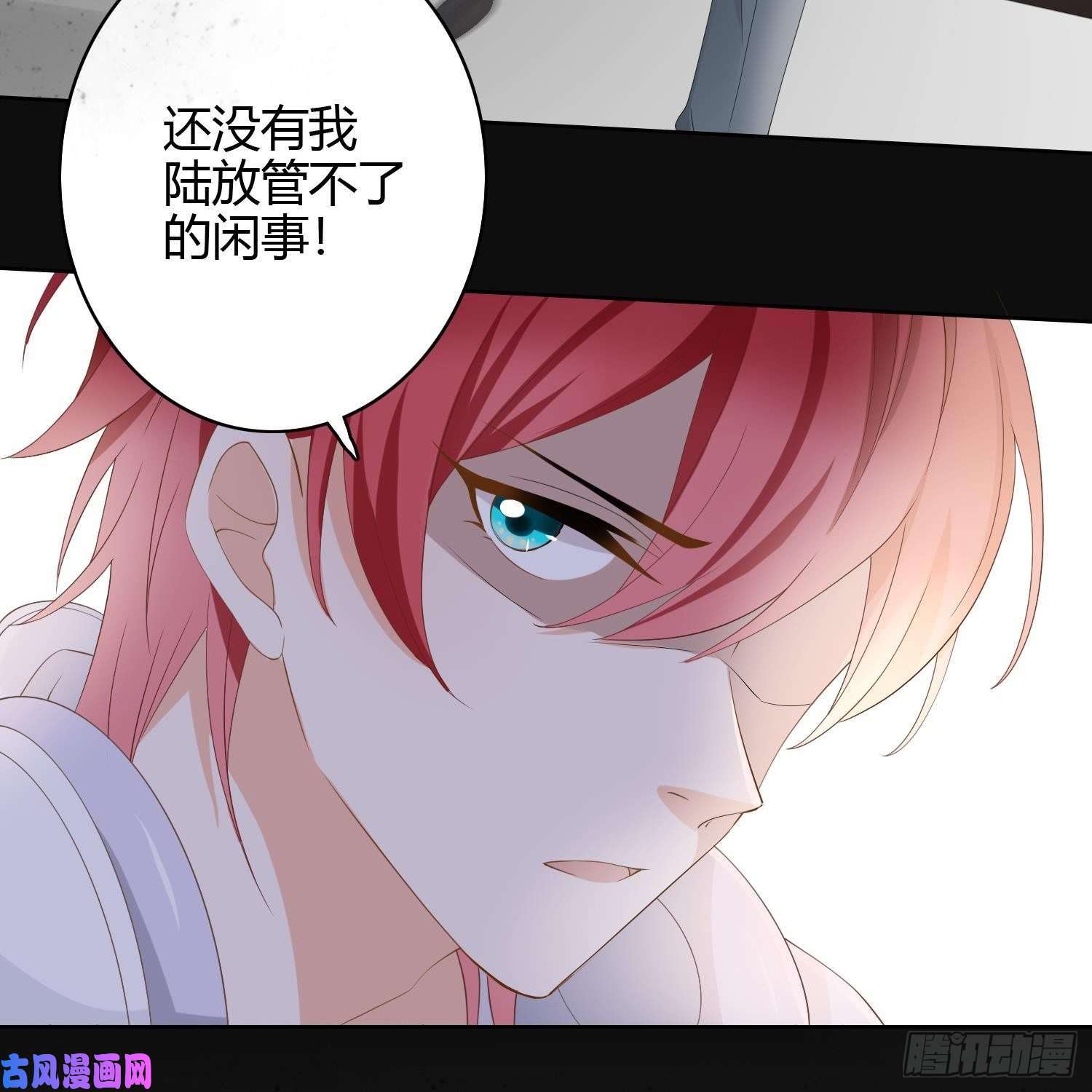 当影后不如念清华初恋这件大事