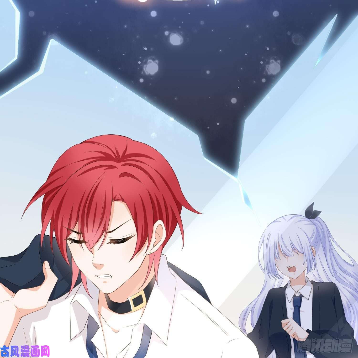 当影后不如念清华初恋这件大事