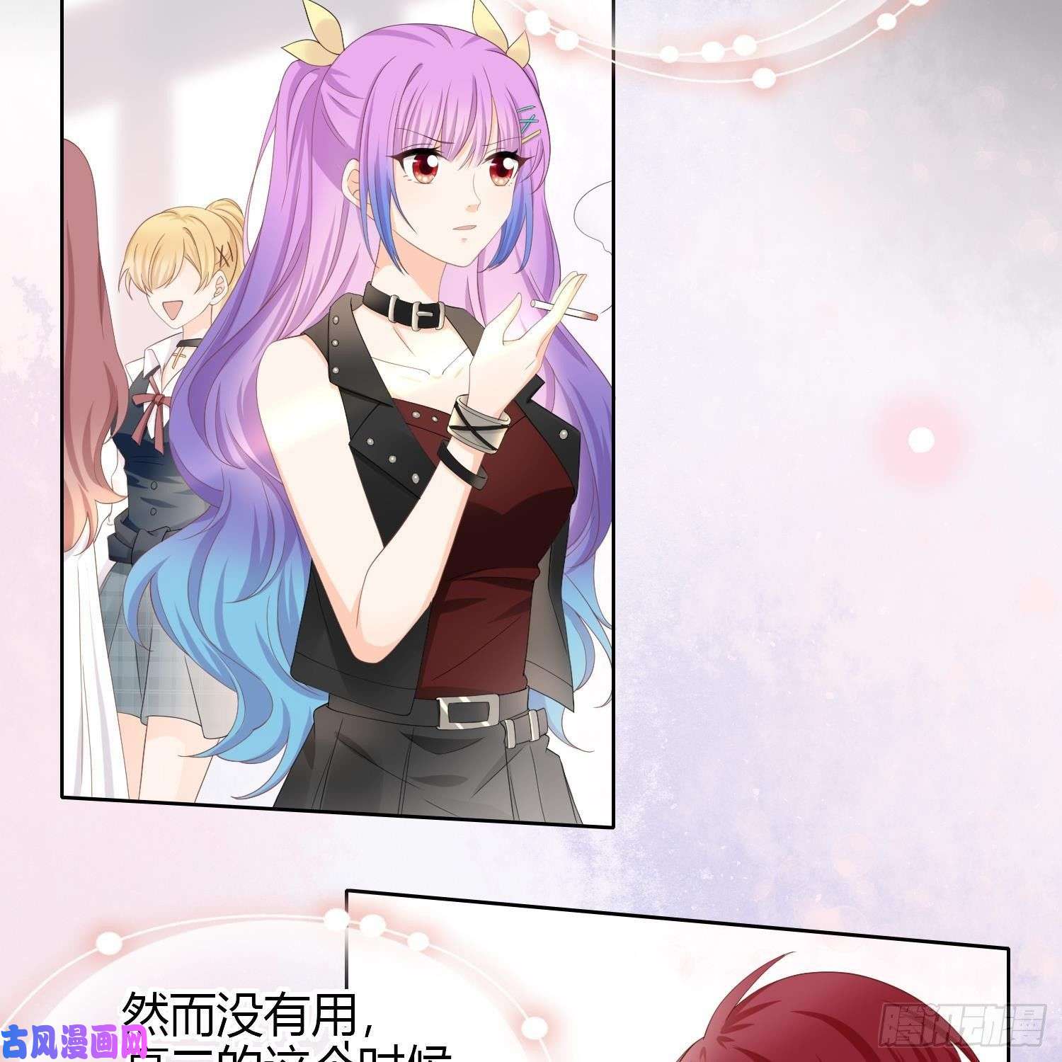 当影后不如念清华初恋这件大事