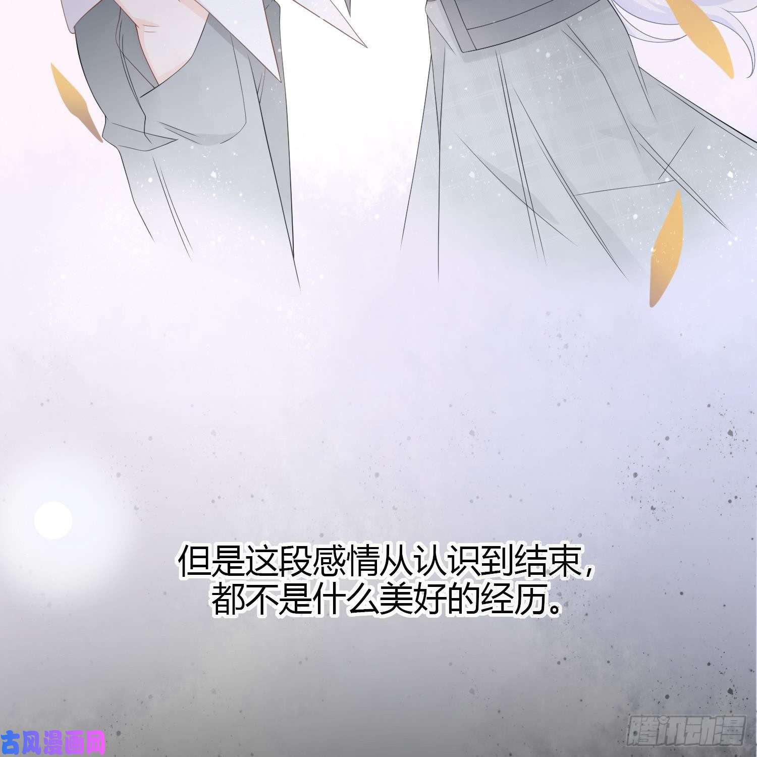 当影后不如念清华初恋这件大事