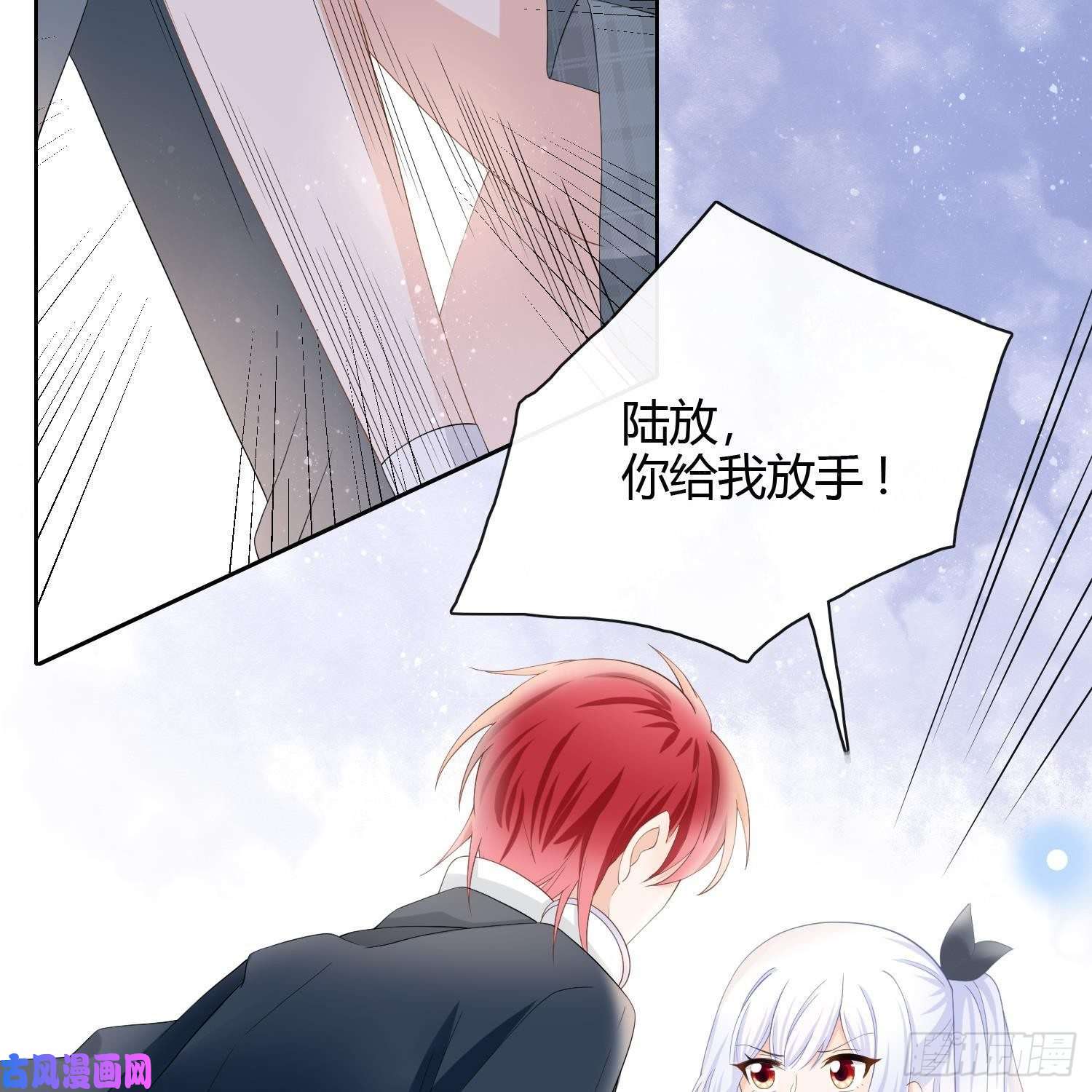 当影后不如念清华初恋这件大事