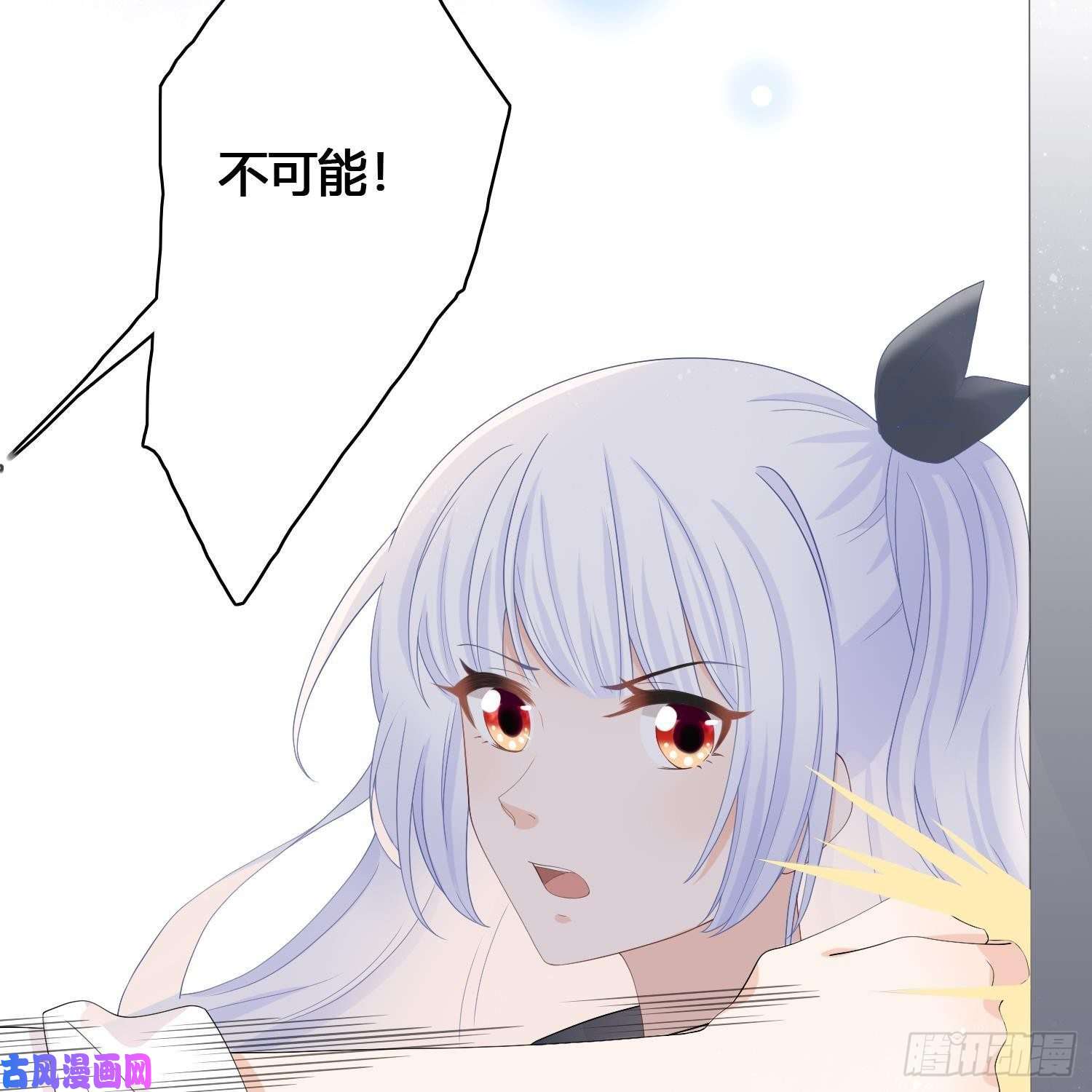 当影后不如念清华初恋这件大事