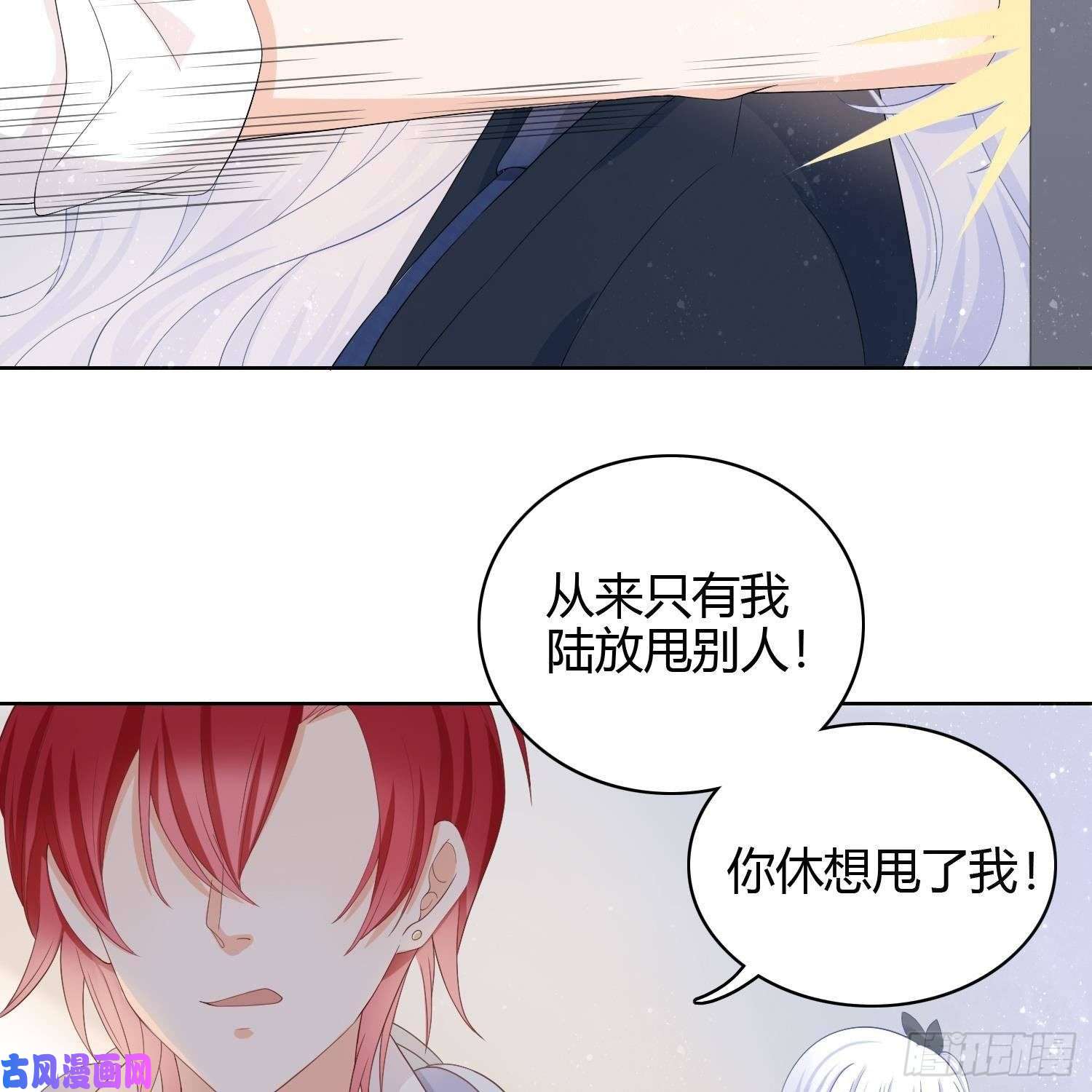 当影后不如念清华初恋这件大事