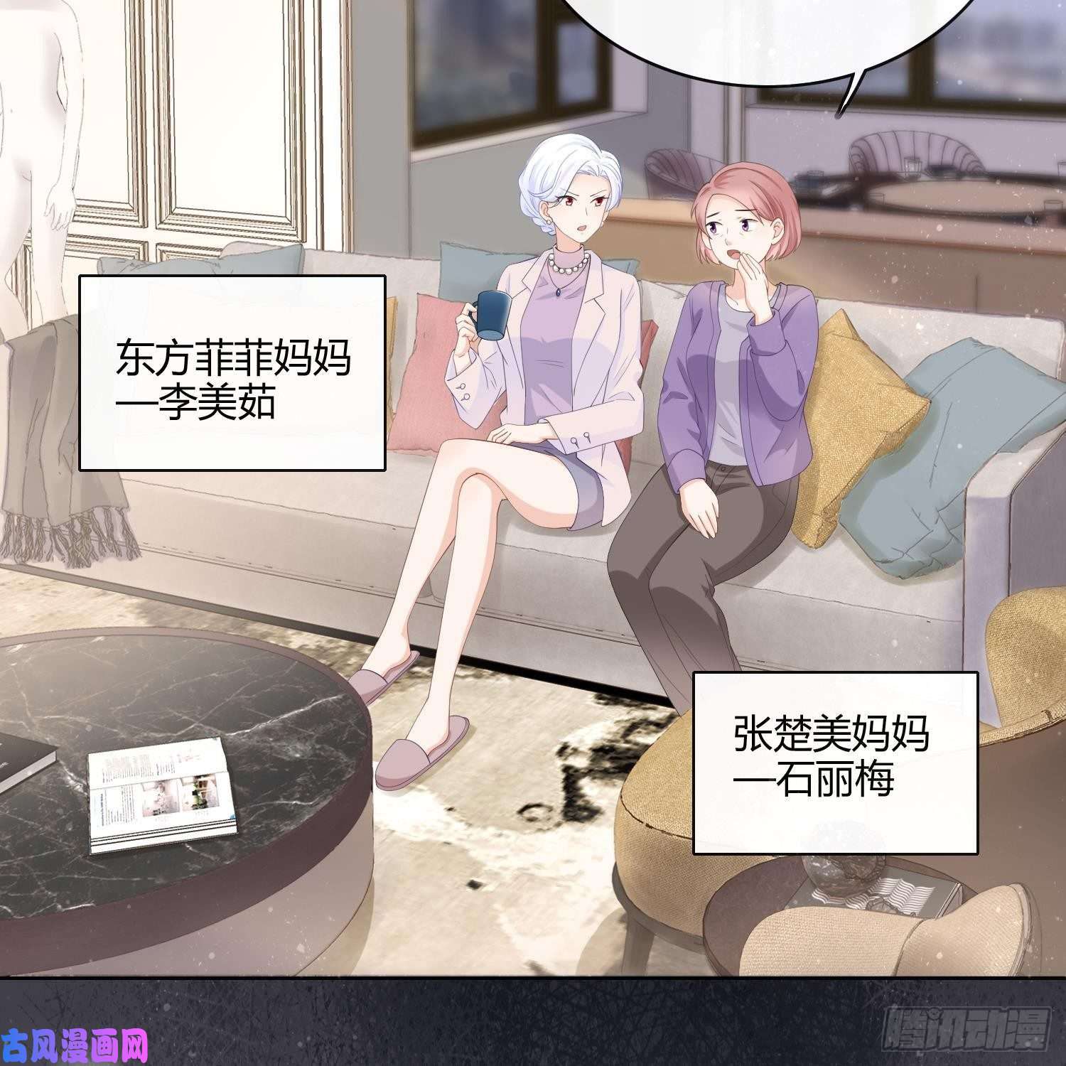 当影后不如念清华初恋这件大事