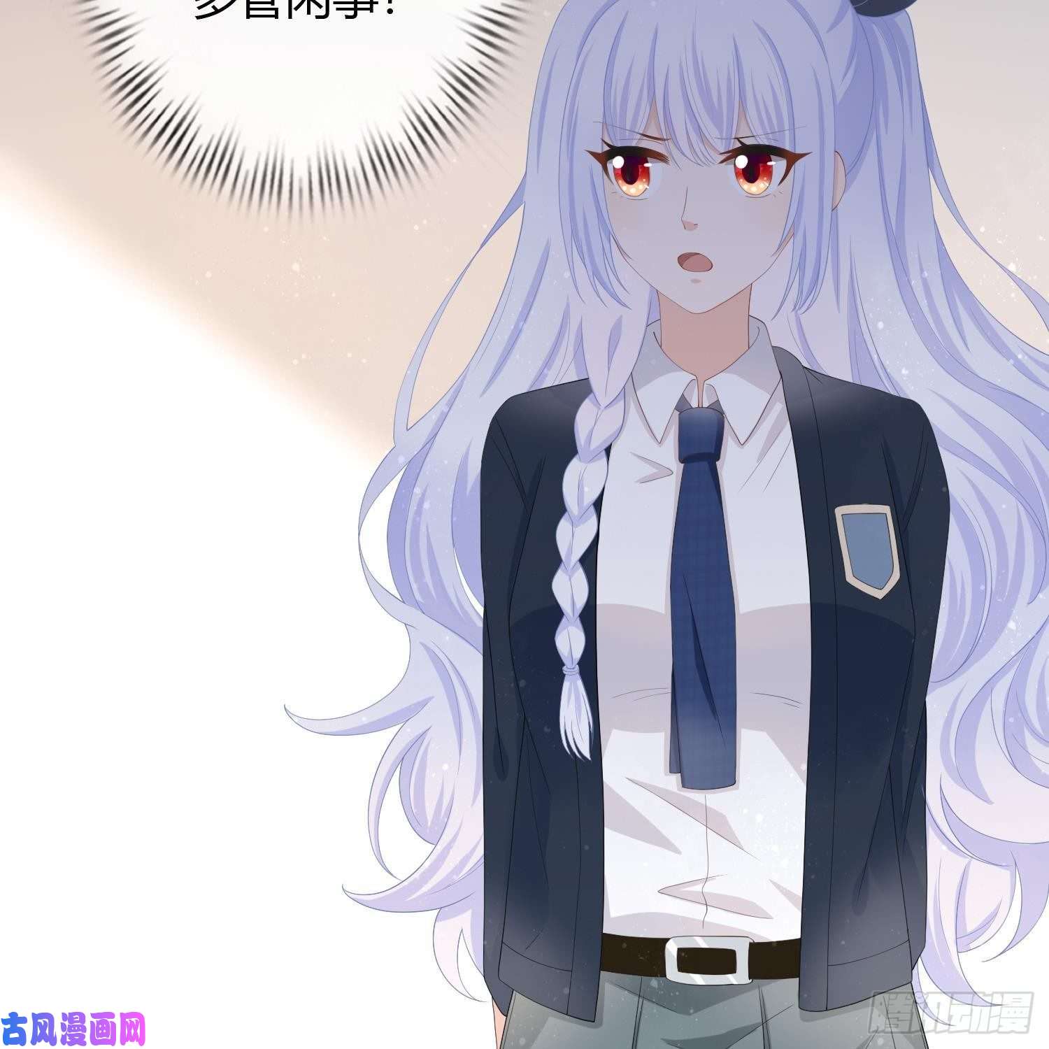 当影后不如念清华初恋这件大事