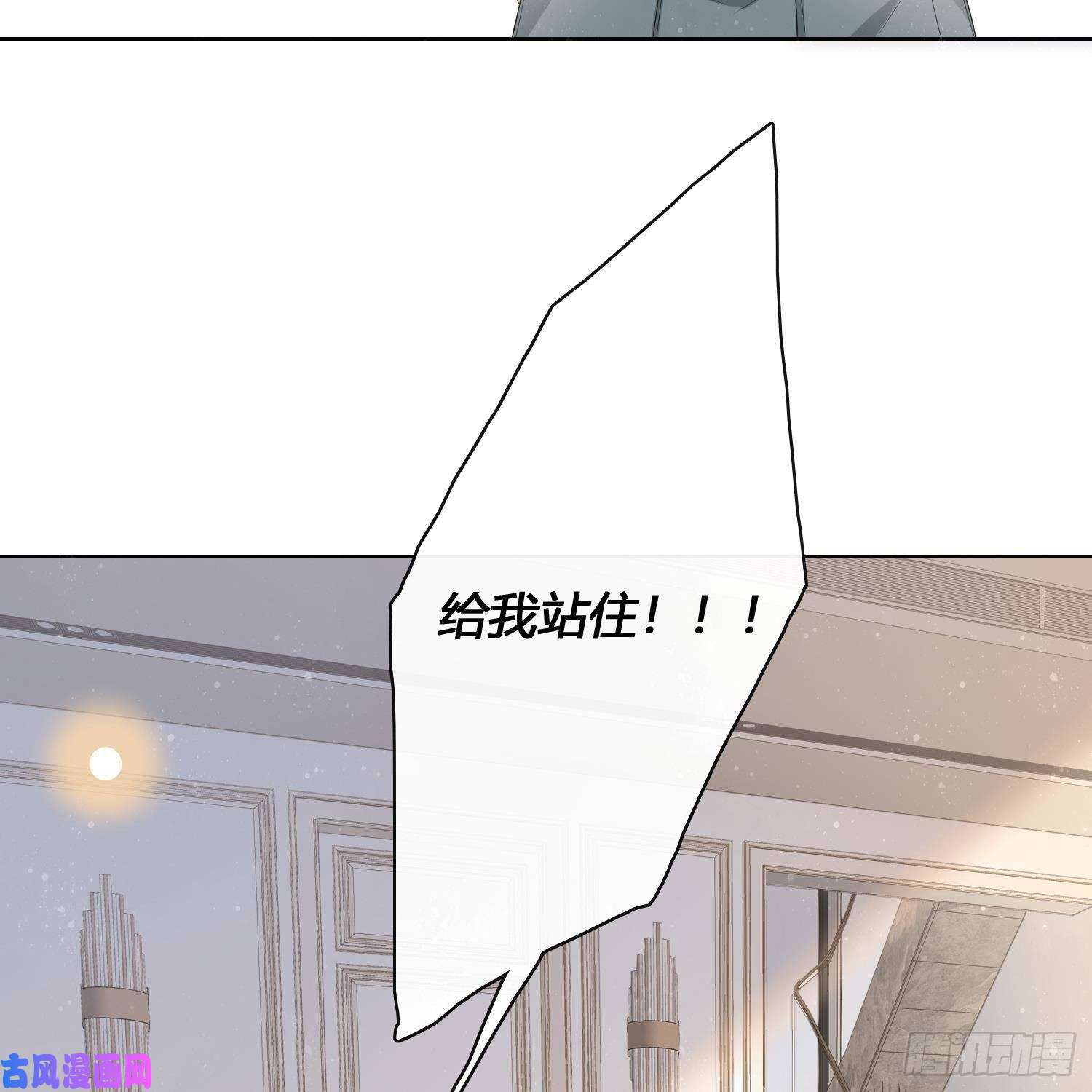 当影后不如念清华初恋这件大事