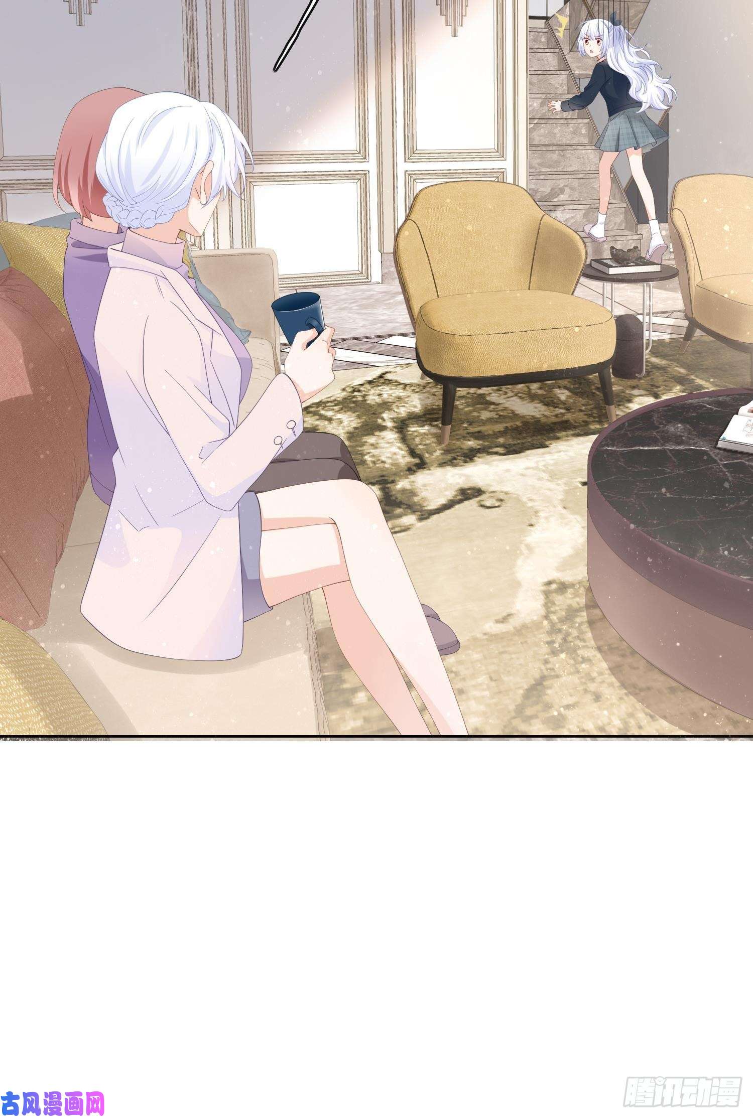 当影后不如念清华初恋这件大事