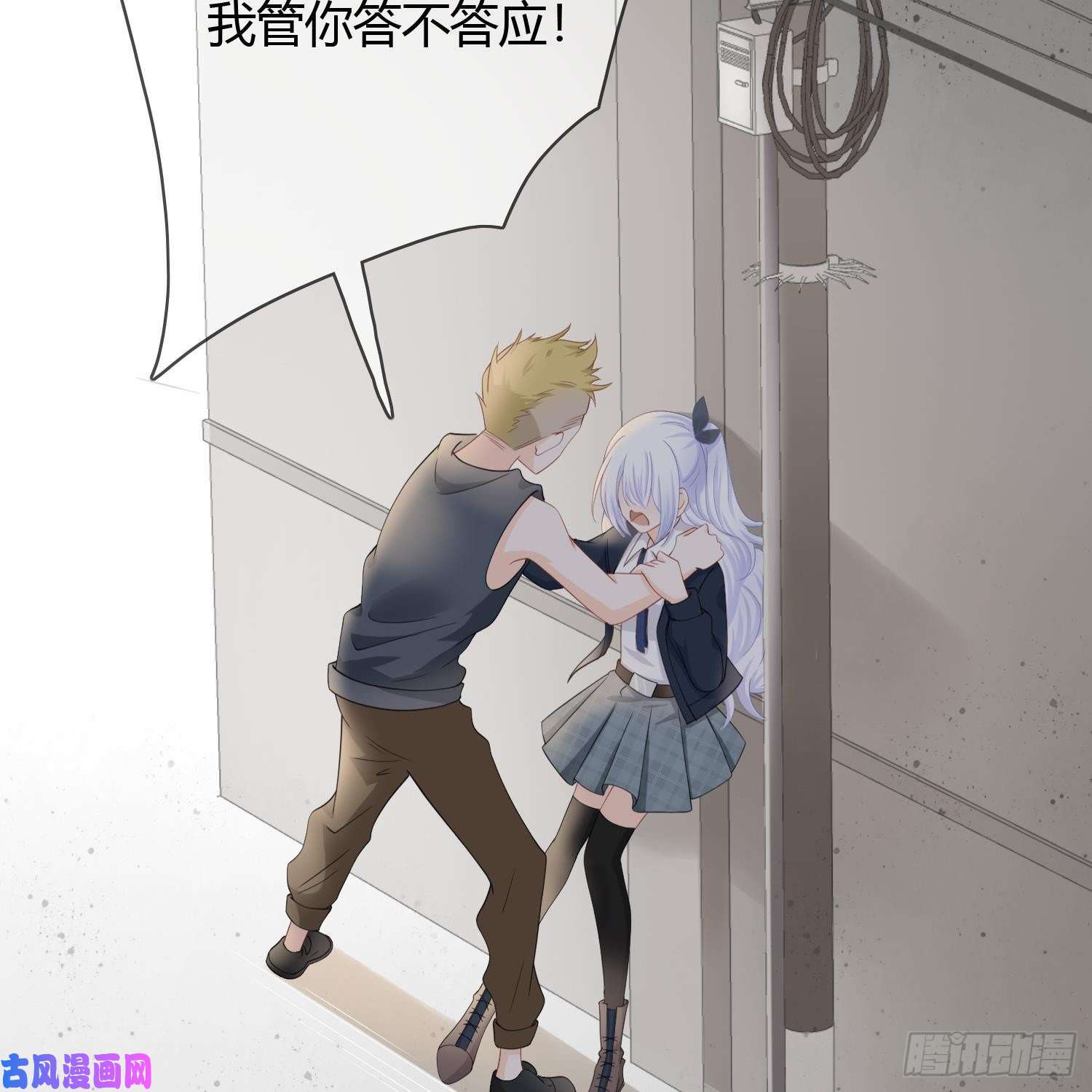 当影后不如念清华初恋这件大事