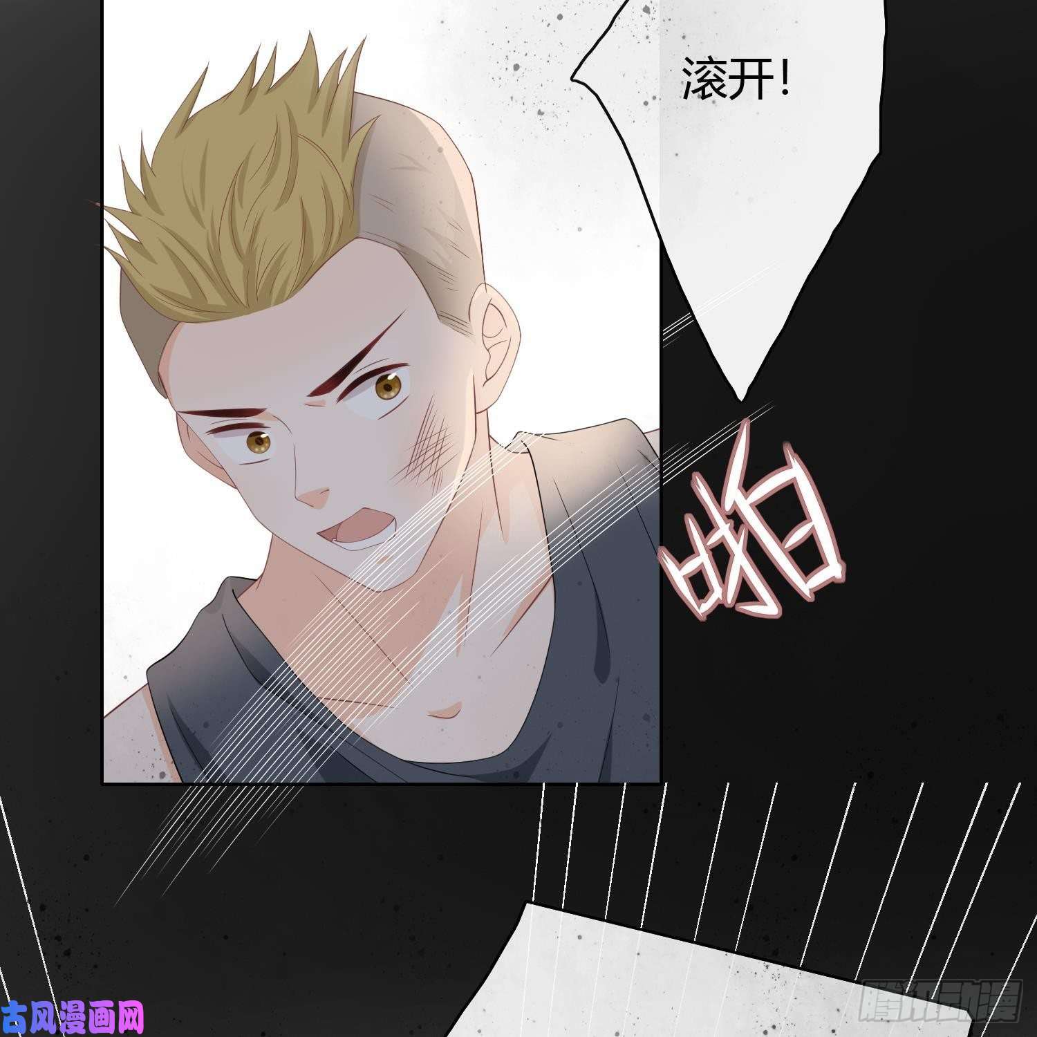 当影后不如念清华初恋这件大事