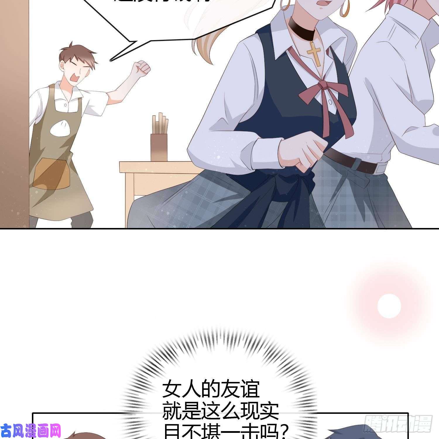 当影后不如念清华我真的想好好写作业