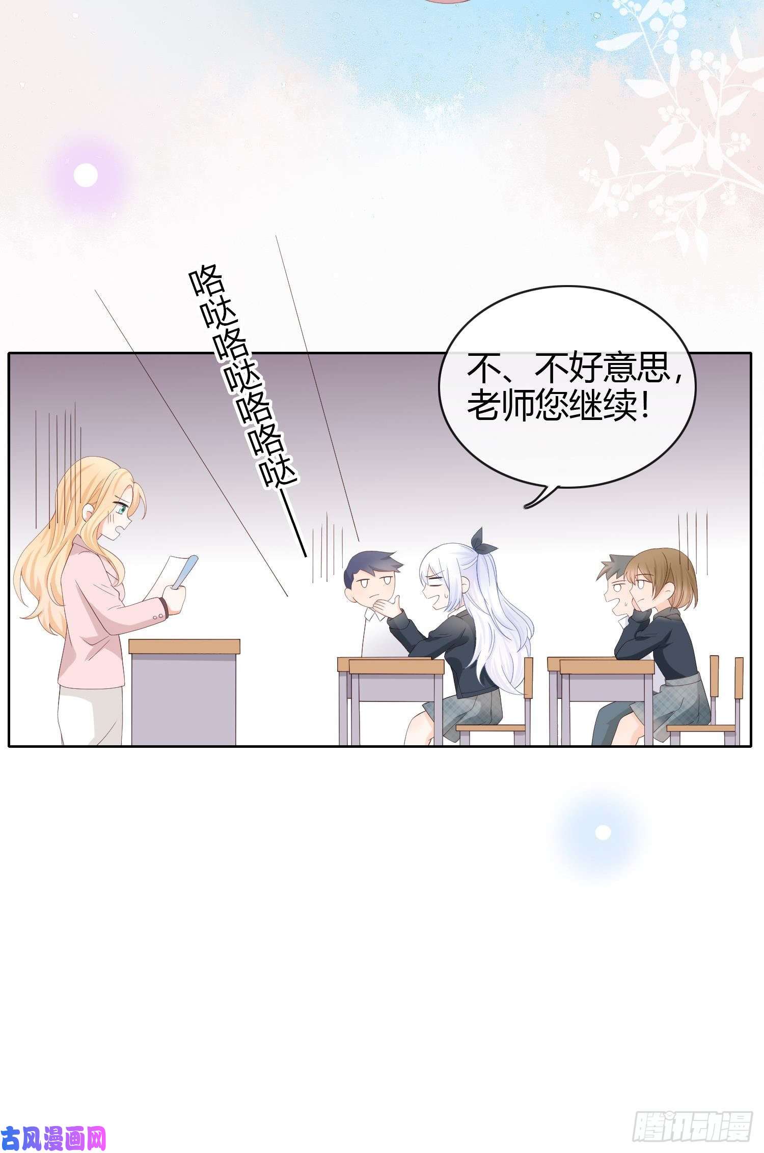 当影后不如念清华我真的想好好写作业