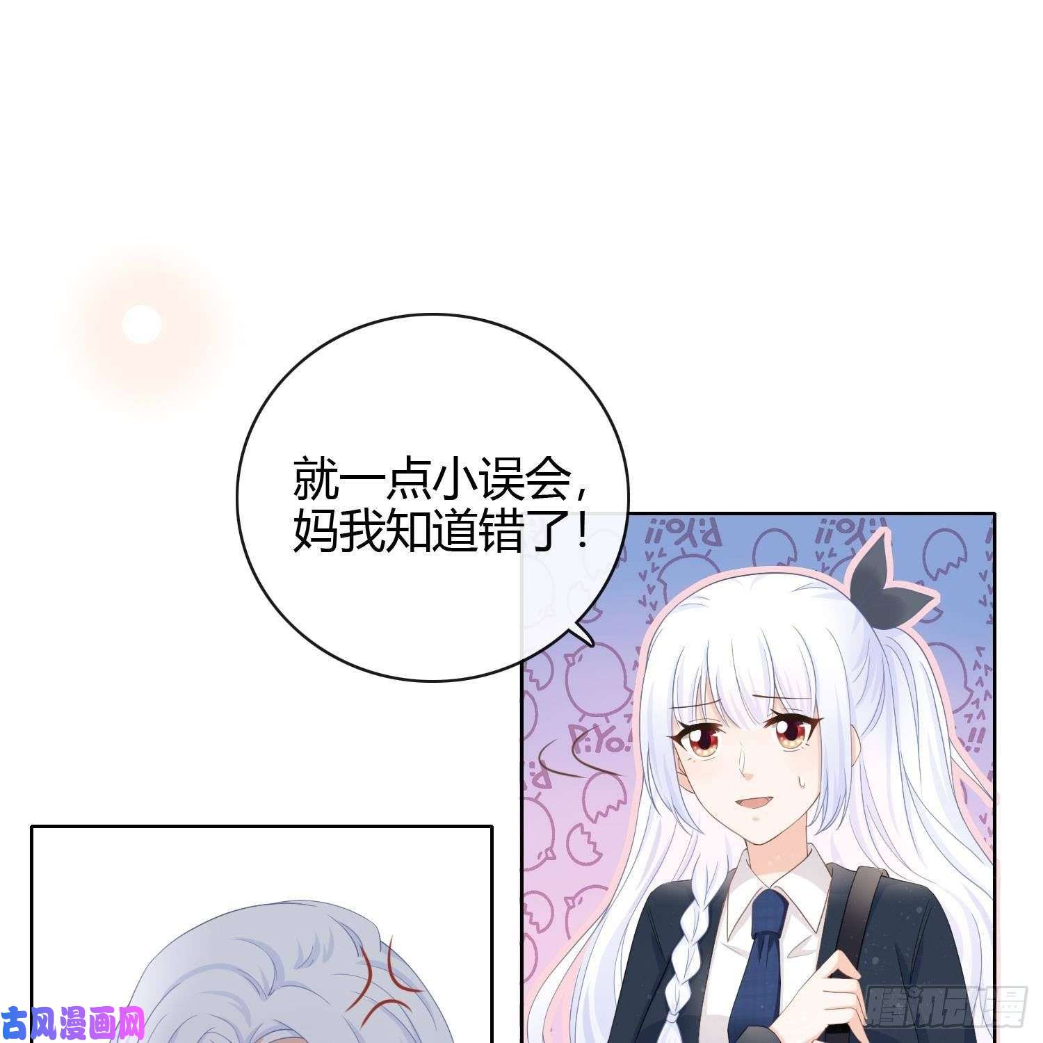 当影后不如念清华我真的想好好写作业
