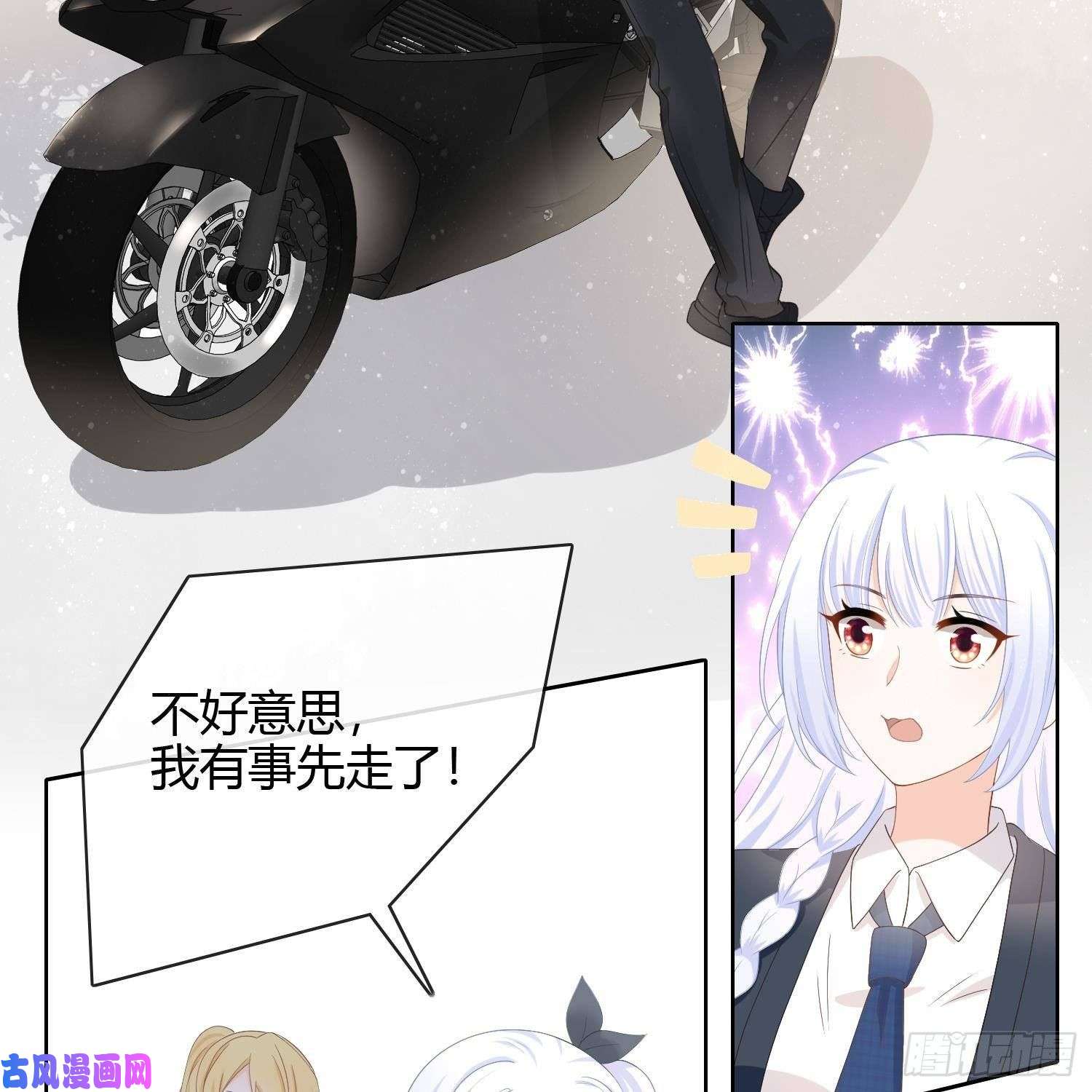 当影后不如念清华我真的想好好写作业