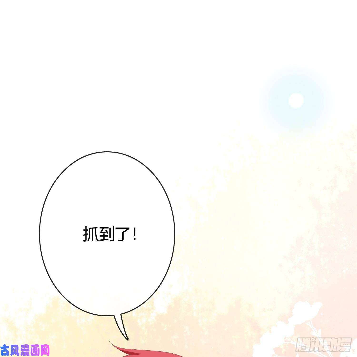 当影后不如念清华我真的想好好写作业