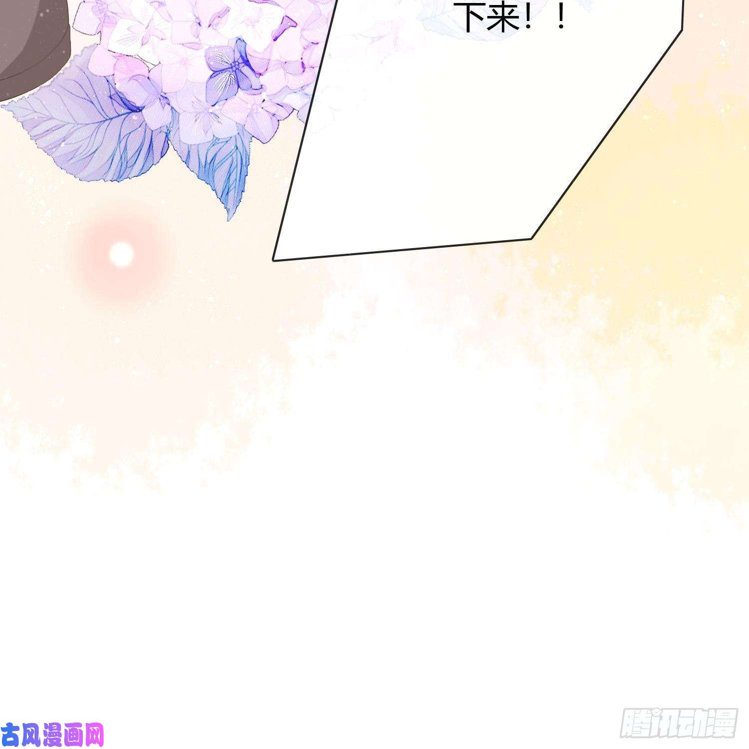当影后不如念清华我真的想好好写作业