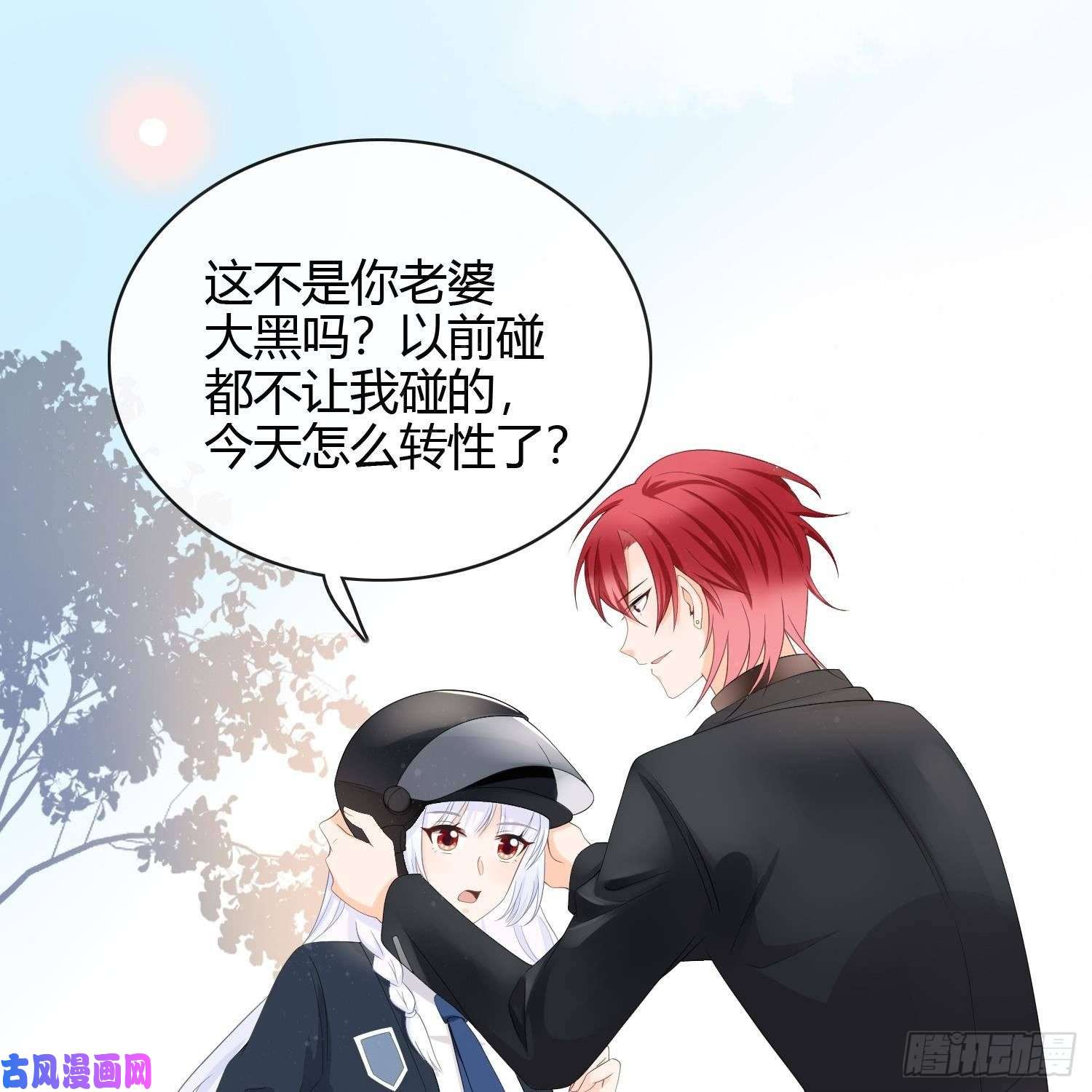 当影后不如念清华我真的想好好写作业