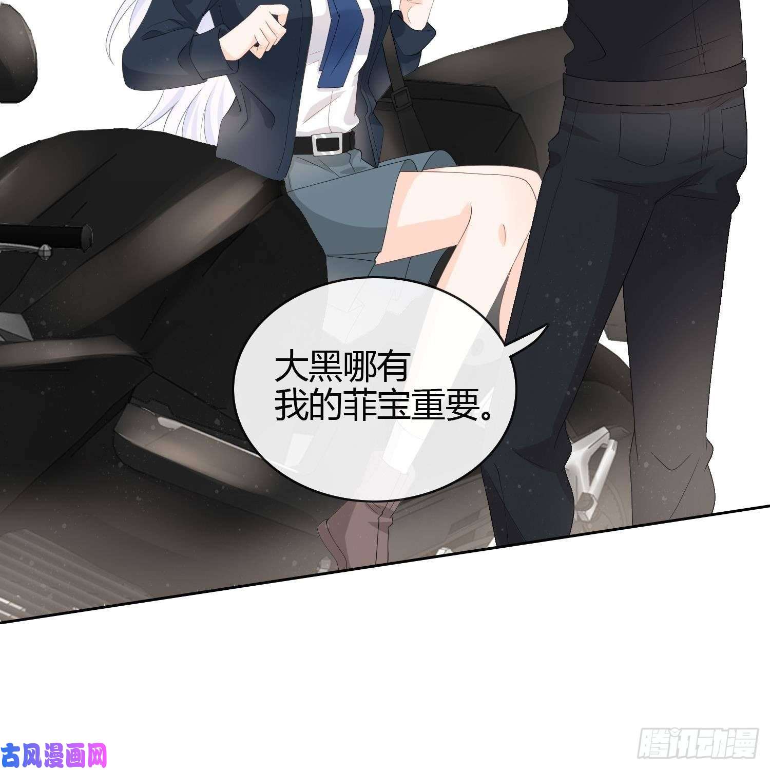当影后不如念清华我真的想好好写作业