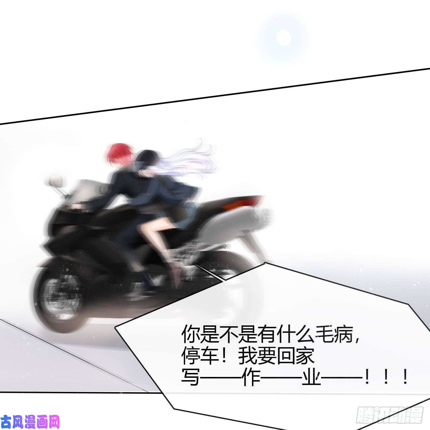 当影后不如念清华我真的想好好写作业