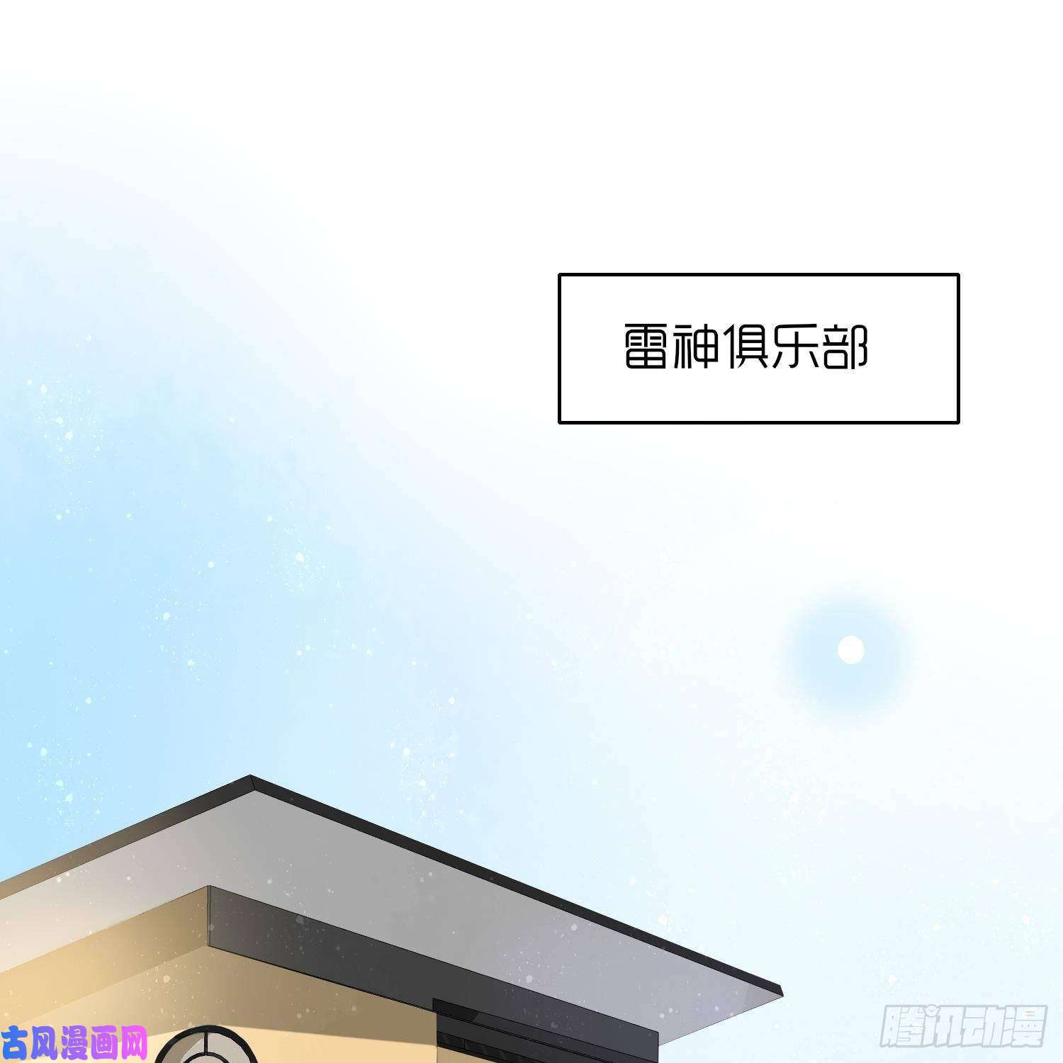 当影后不如念清华我真的想好好写作业