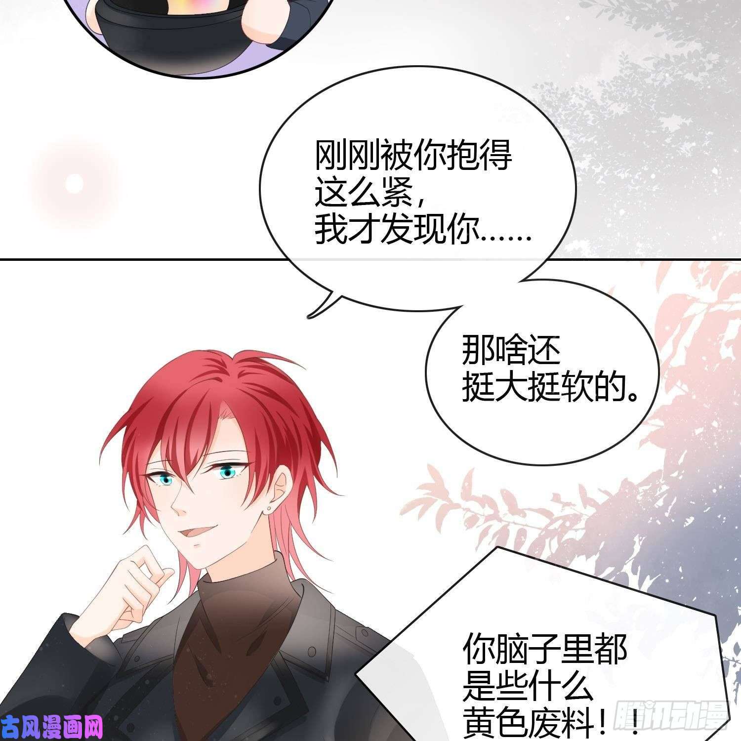 当影后不如念清华我真的想好好写作业