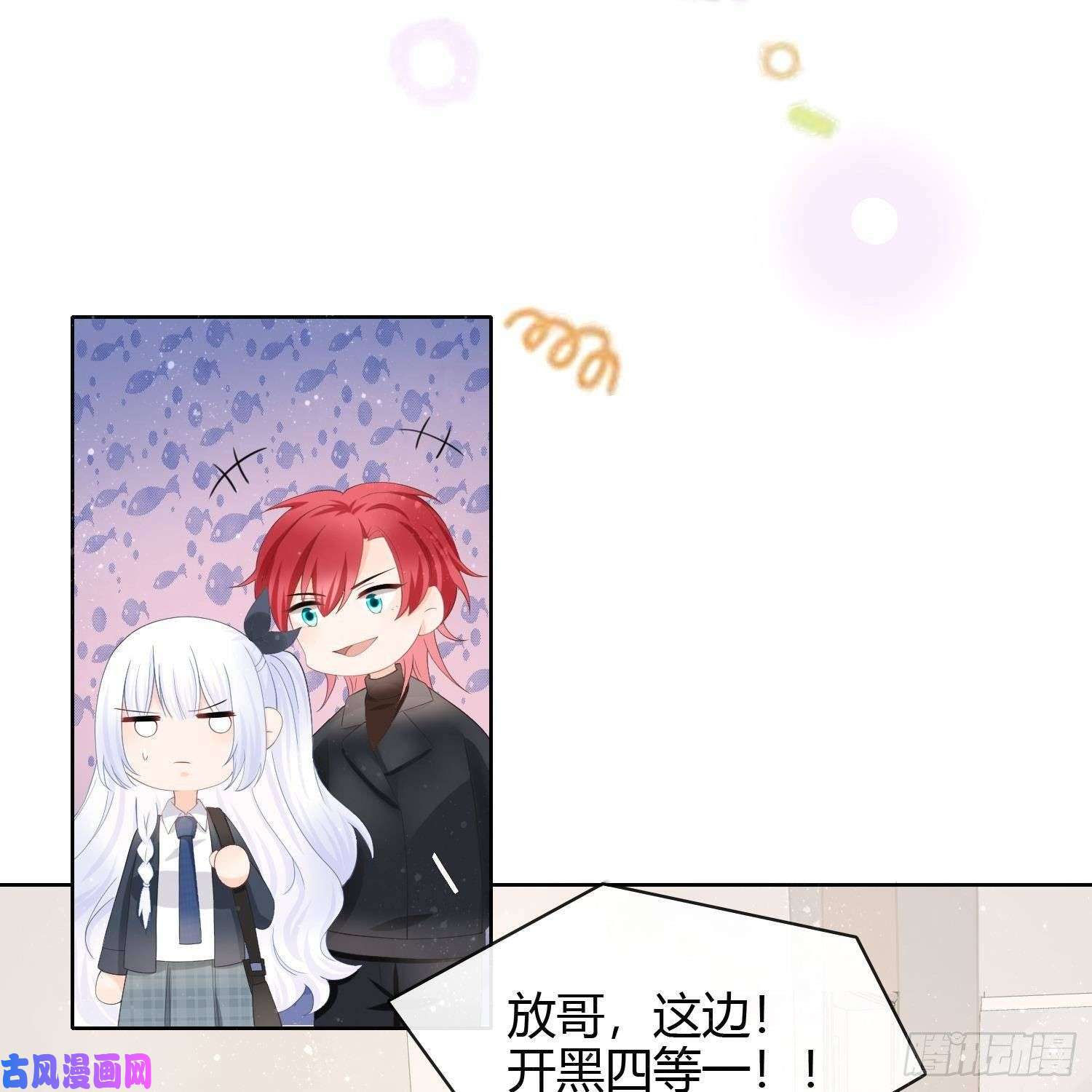 当影后不如念清华我真的想好好写作业