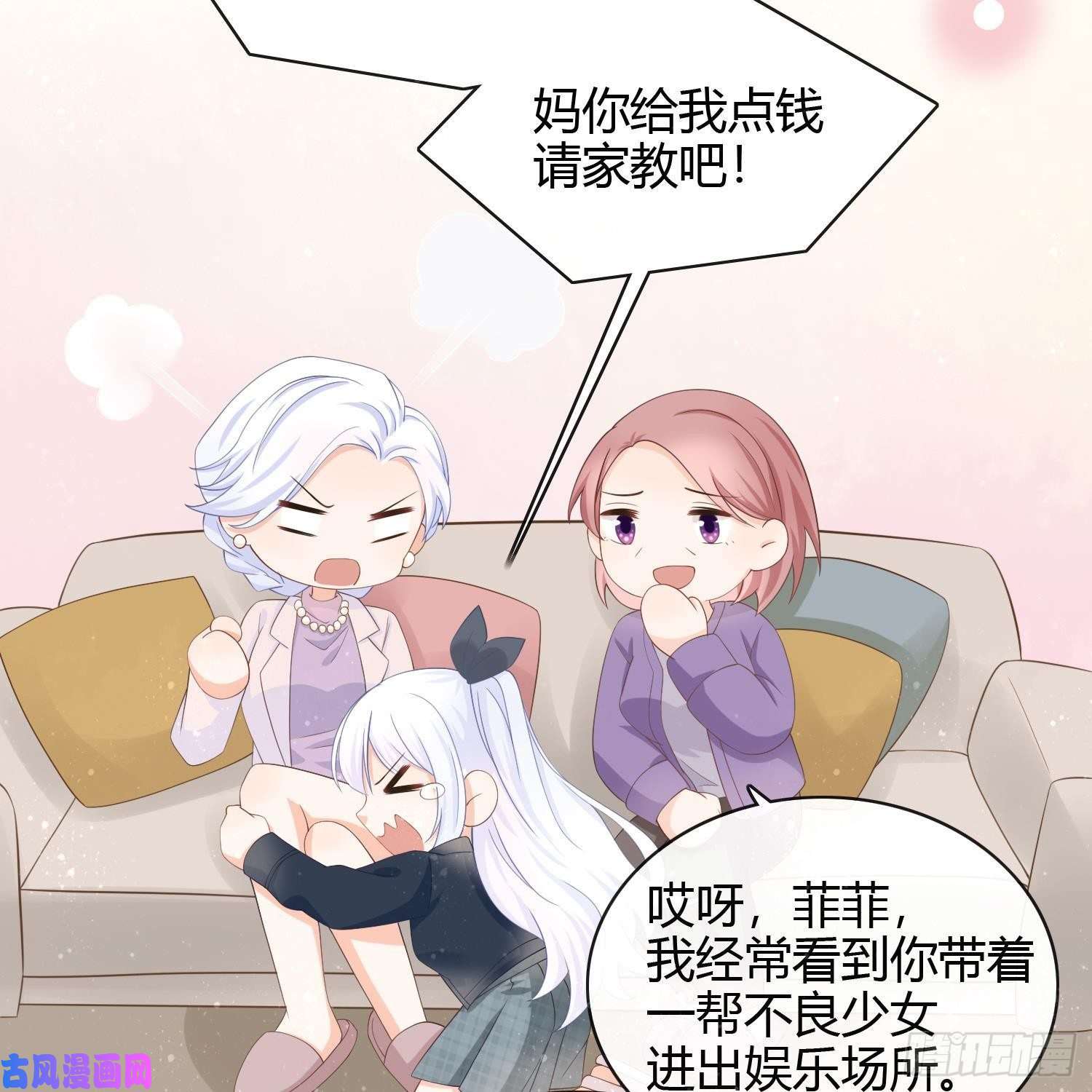 当影后不如念清华我真的想好好写作业
