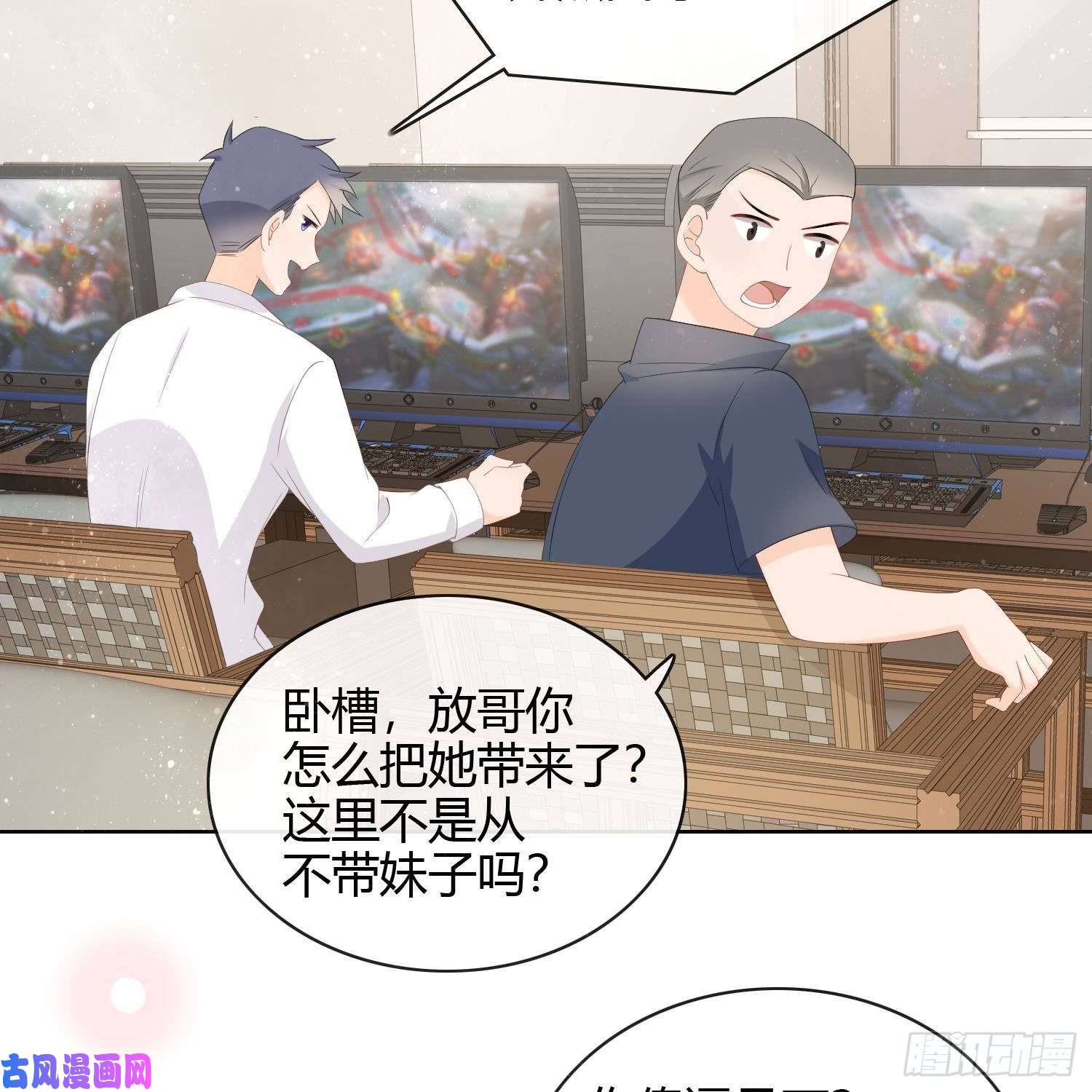 当影后不如念清华我真的想好好写作业