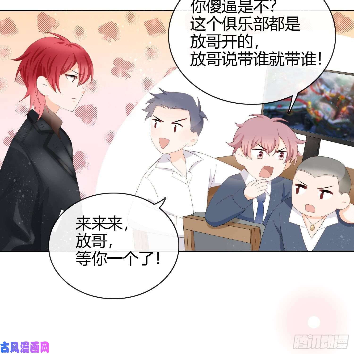 当影后不如念清华我真的想好好写作业