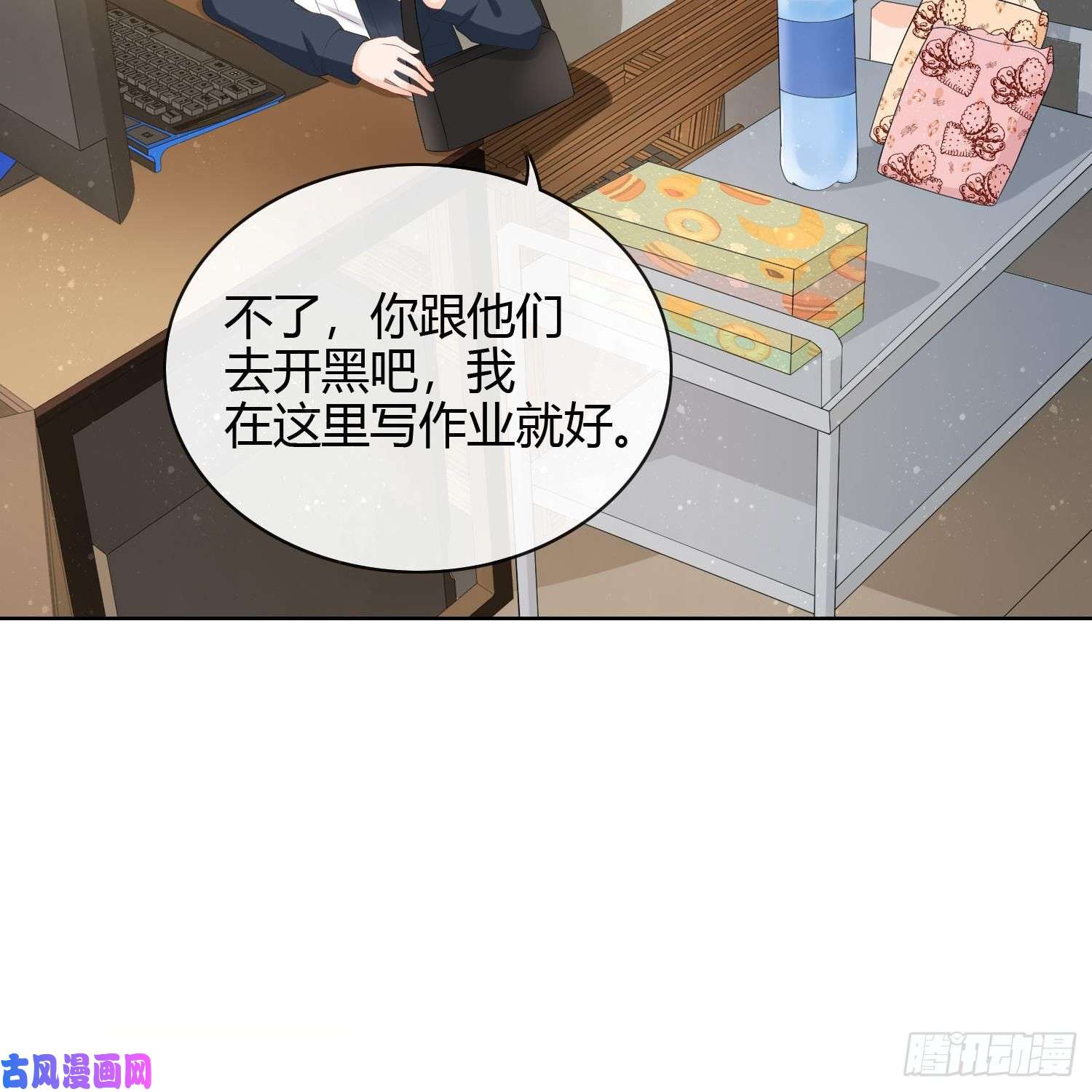 当影后不如念清华我真的想好好写作业