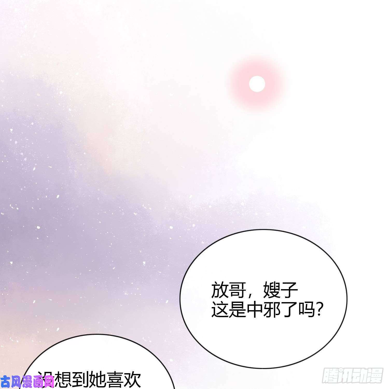 当影后不如念清华我真的想好好写作业