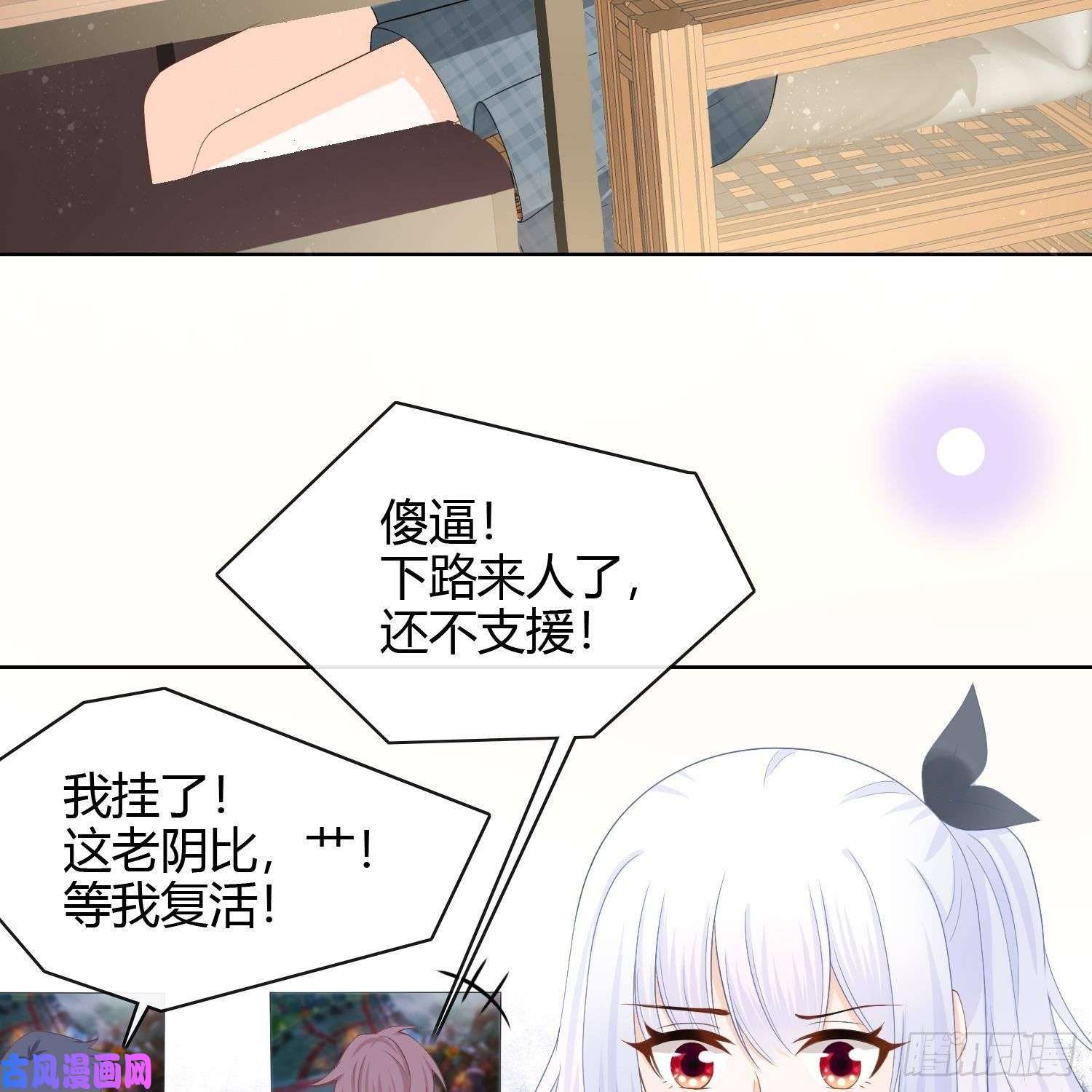 当影后不如念清华我真的想好好写作业