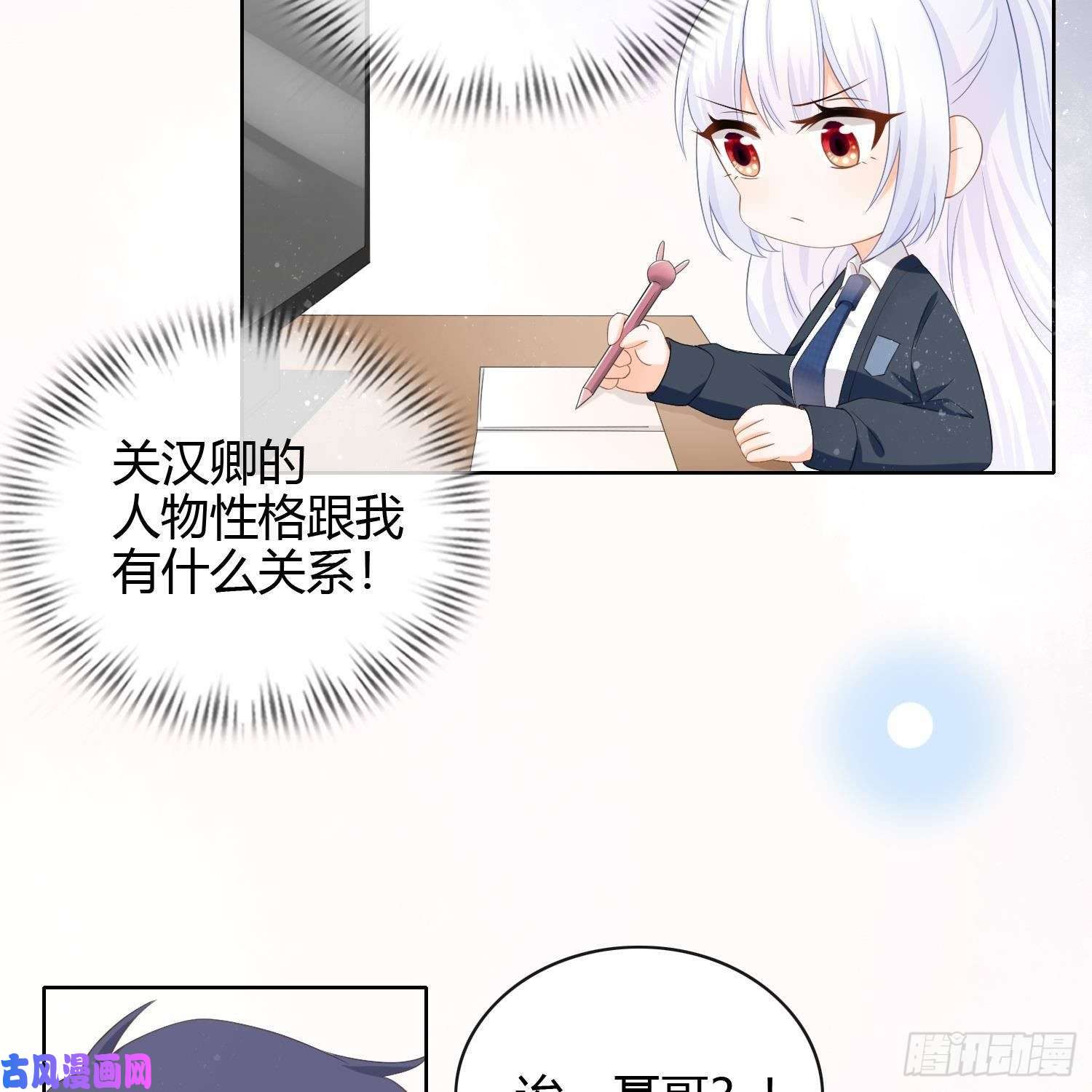 当影后不如念清华我真的想好好写作业