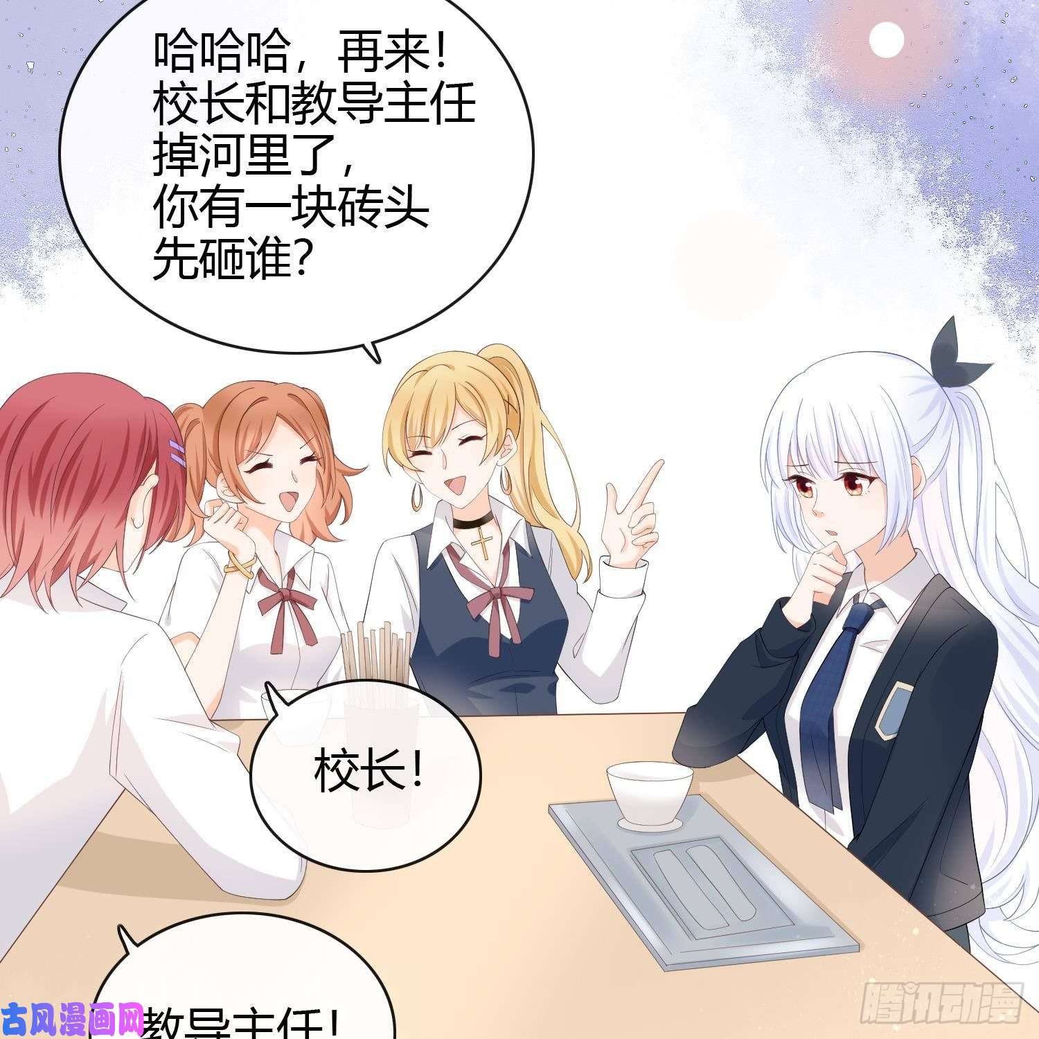 当影后不如念清华我真的想好好写作业
