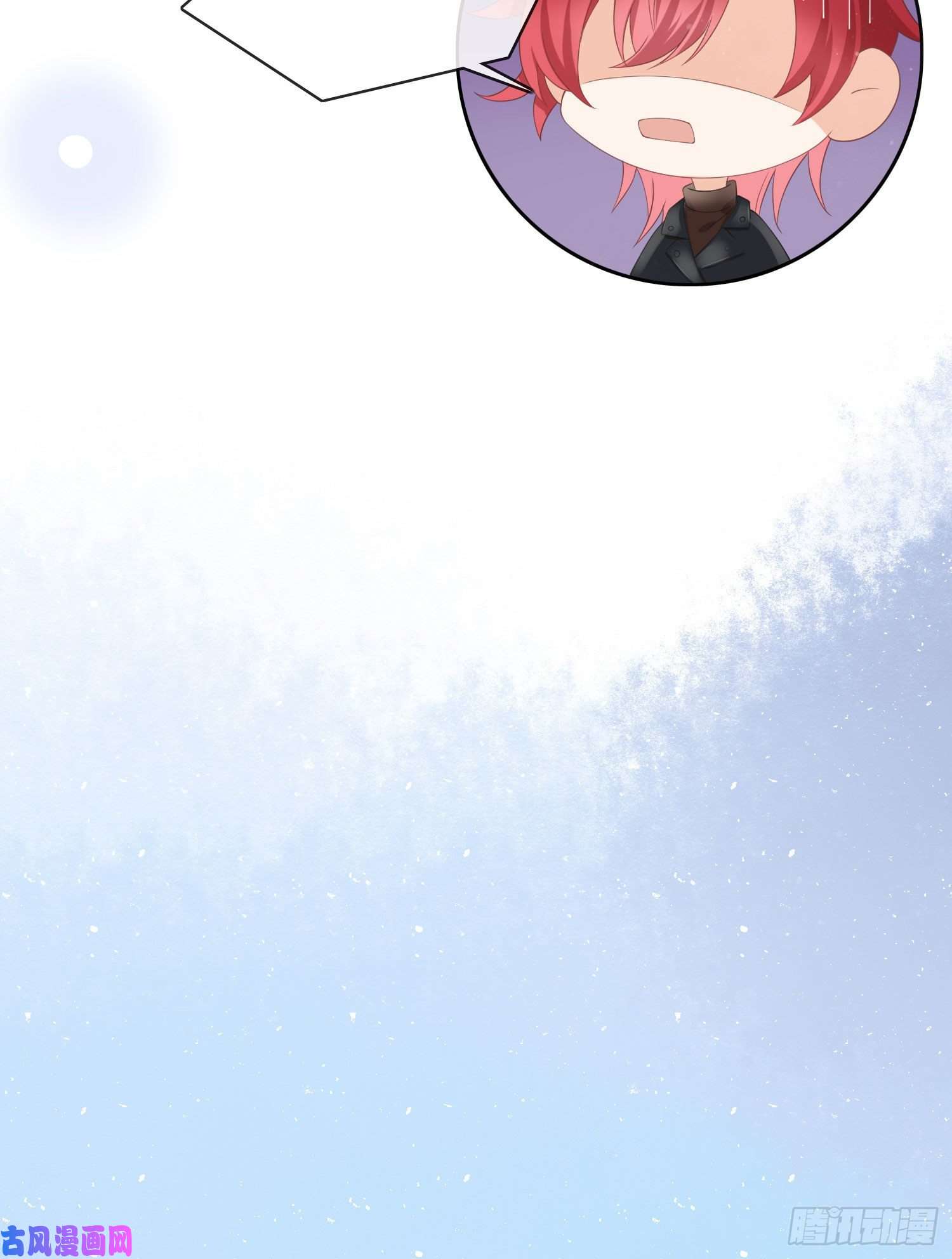 当影后不如念清华惹不起的大佬