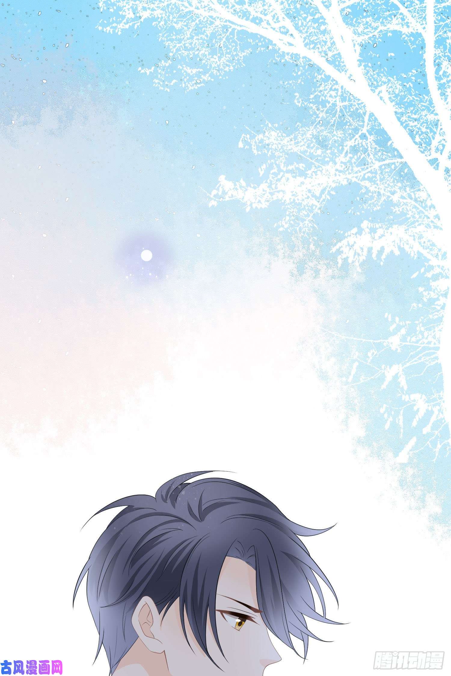 当影后不如念清华惹不起的大佬