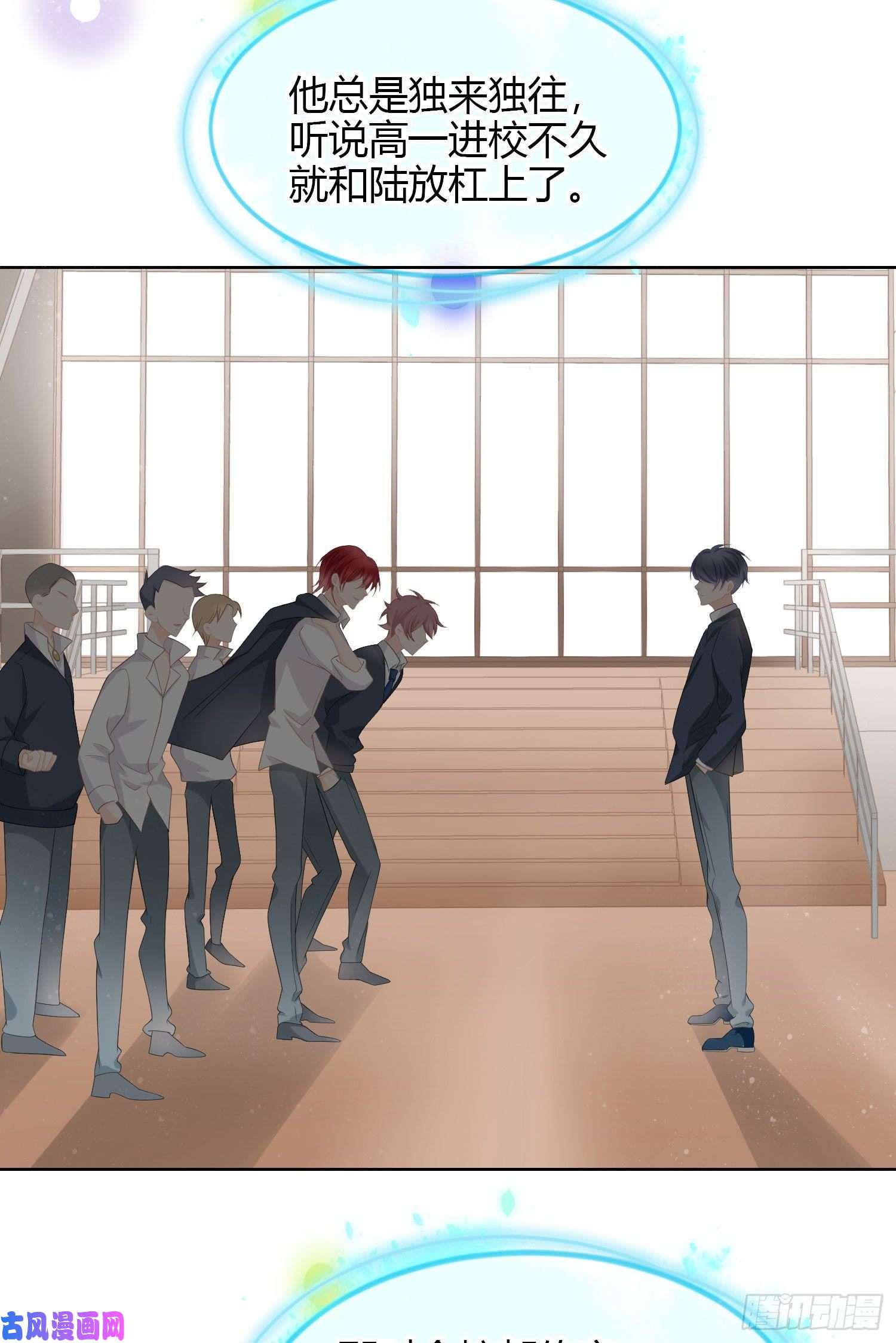 当影后不如念清华惹不起的大佬