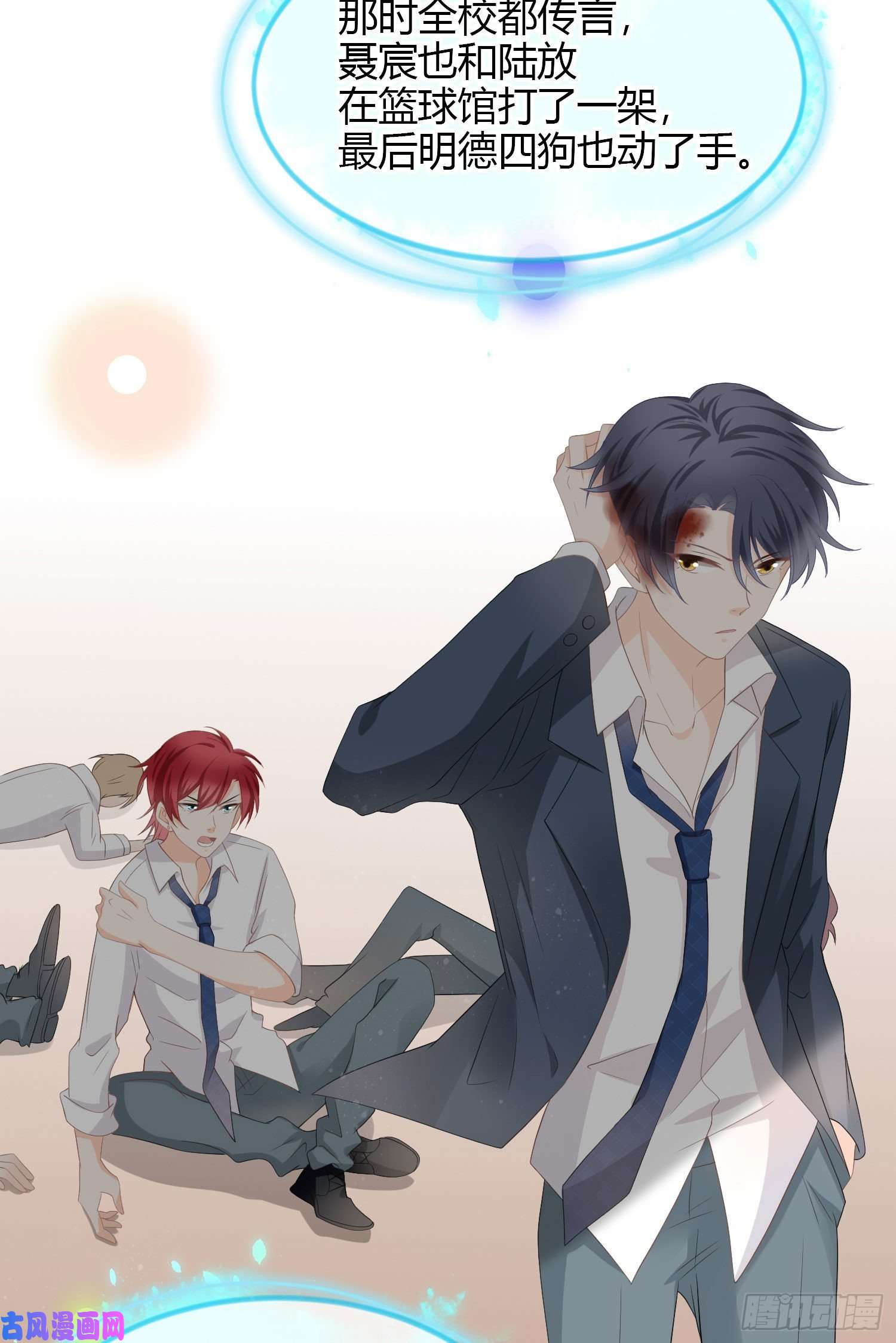 当影后不如念清华惹不起的大佬