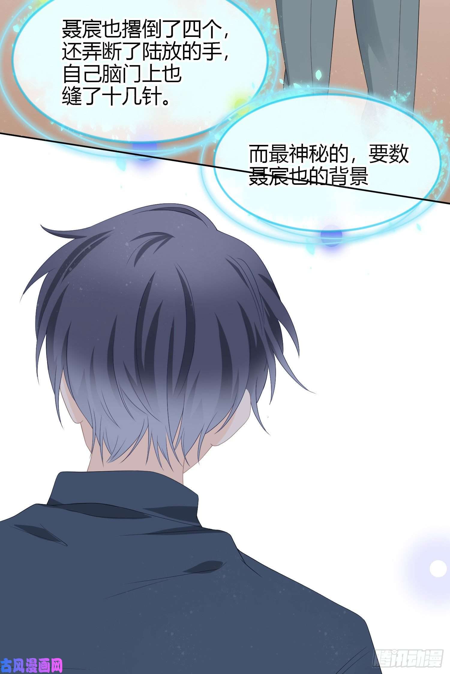 当影后不如念清华惹不起的大佬