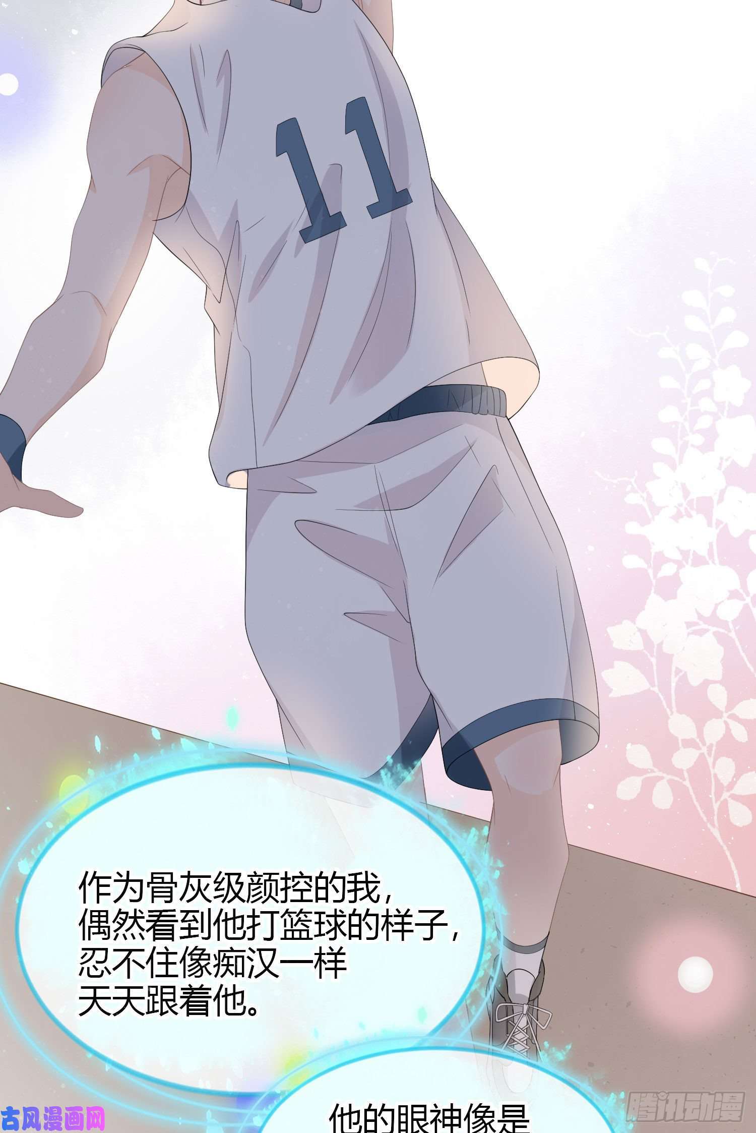 当影后不如念清华惹不起的大佬