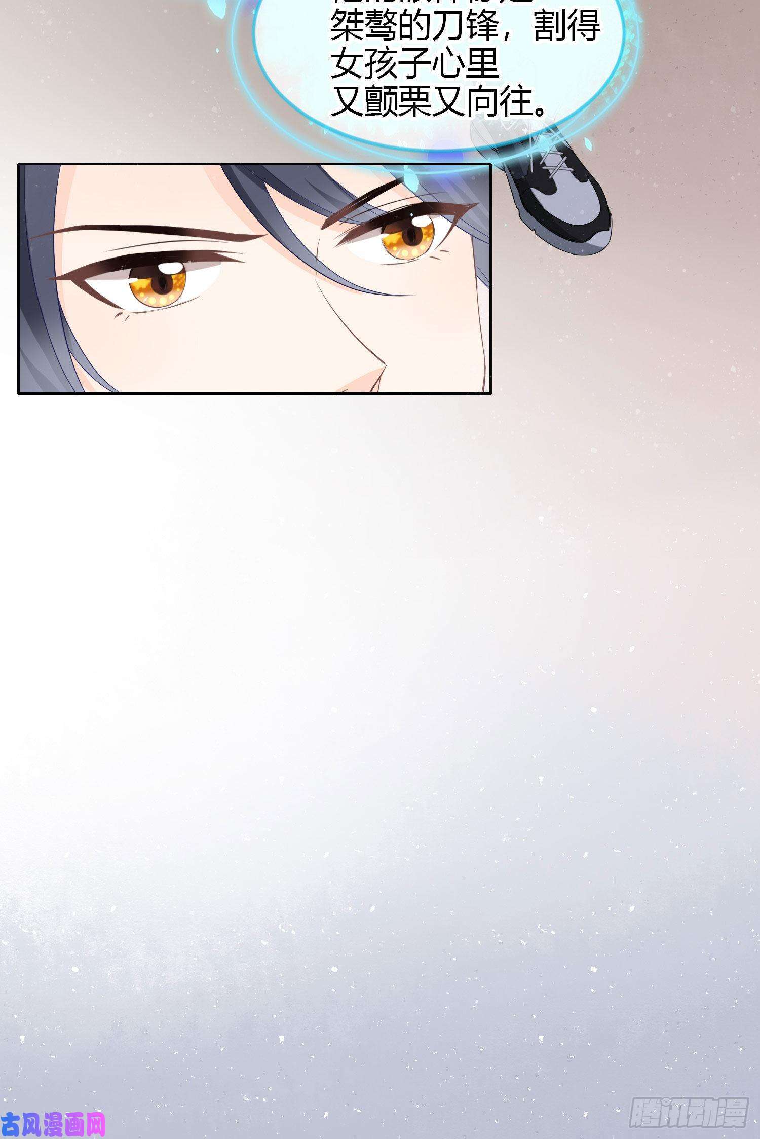 当影后不如念清华惹不起的大佬