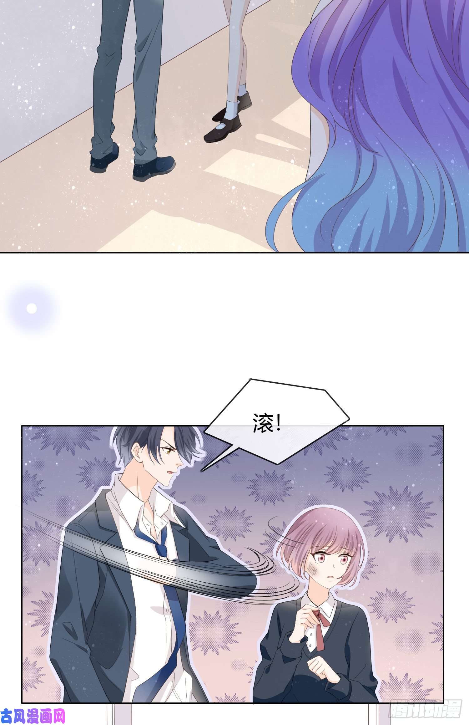 当影后不如念清华惹不起的大佬