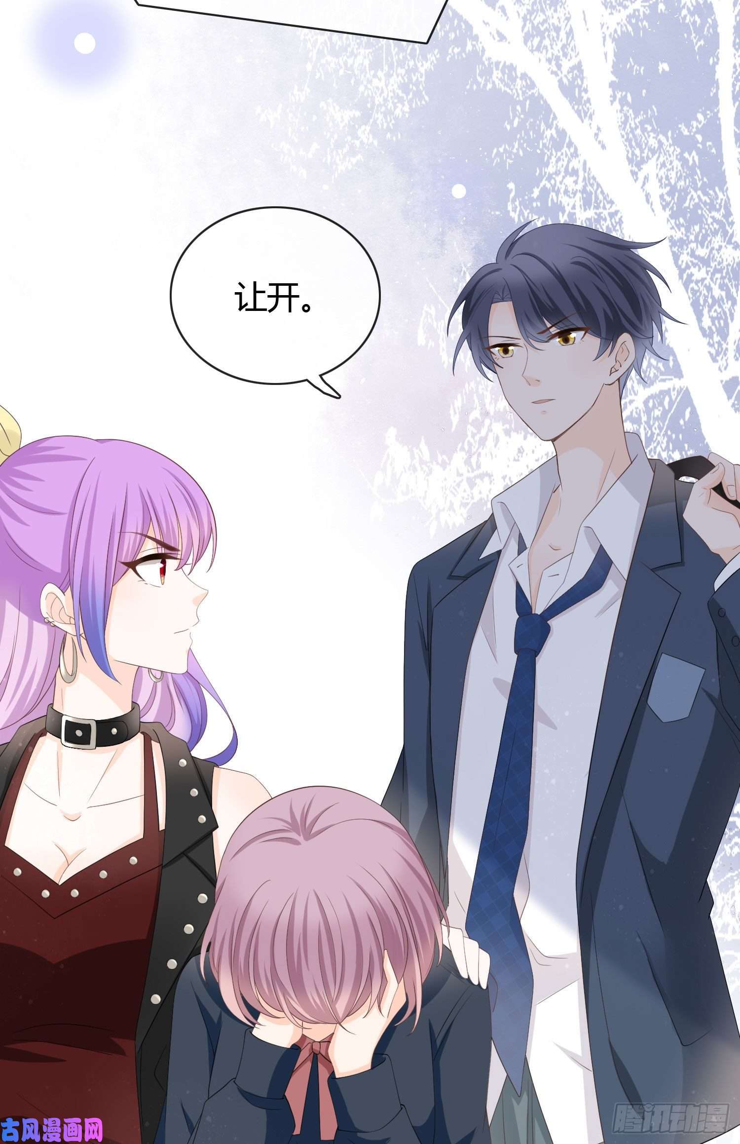 当影后不如念清华惹不起的大佬