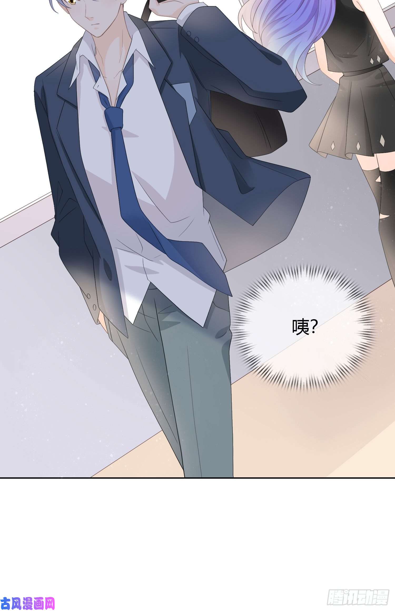 当影后不如念清华惹不起的大佬